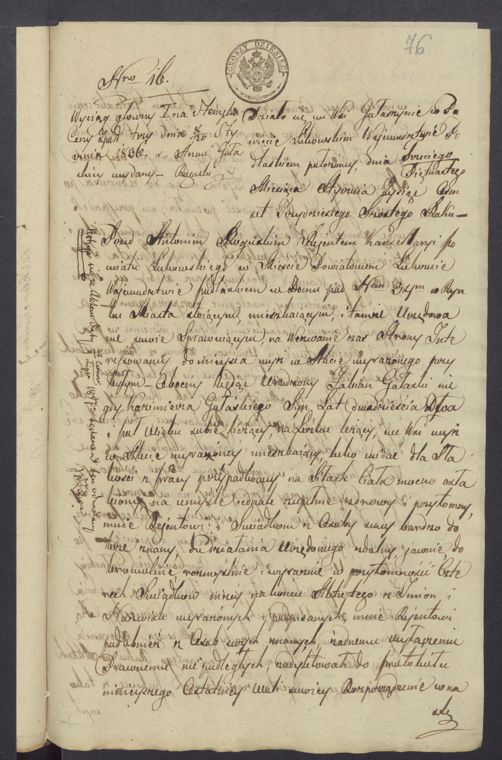 Roguski 16/1836, s. 1