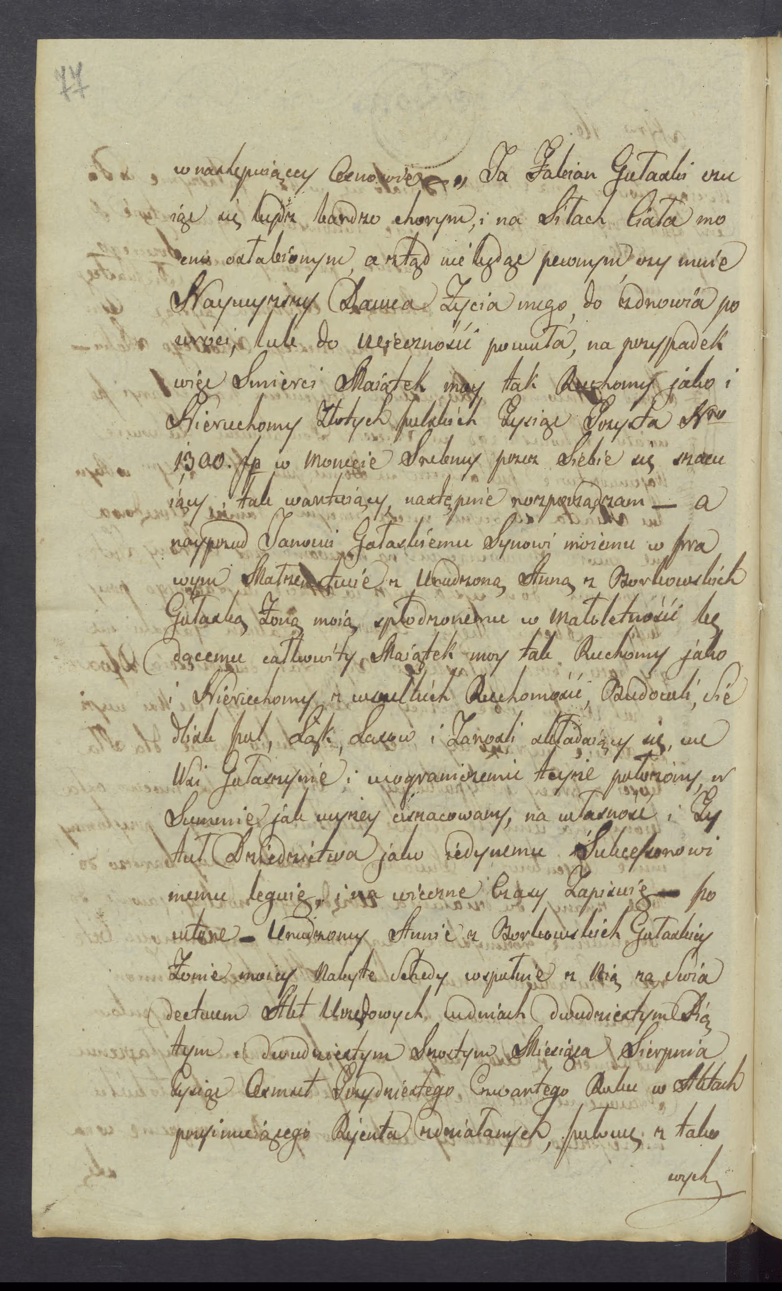 Roguski 16/1836, s. 2