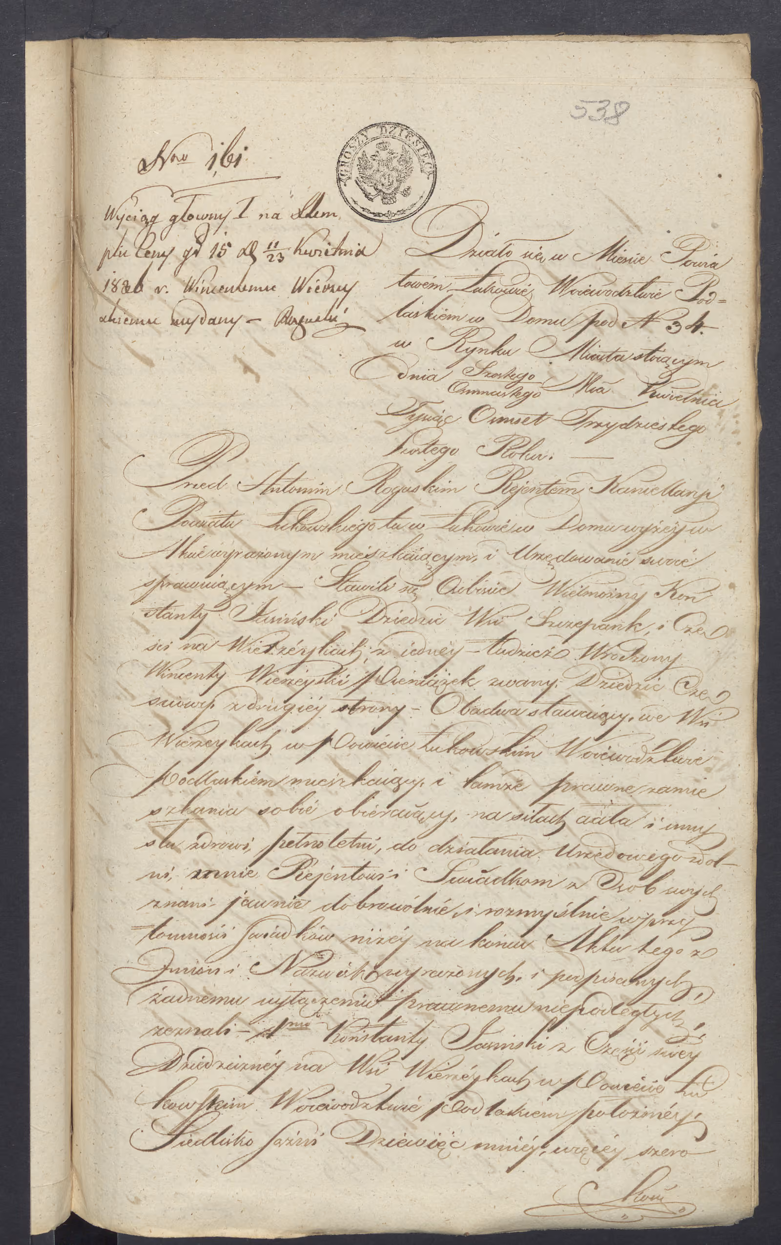 Roguski 161/1836, s. 1