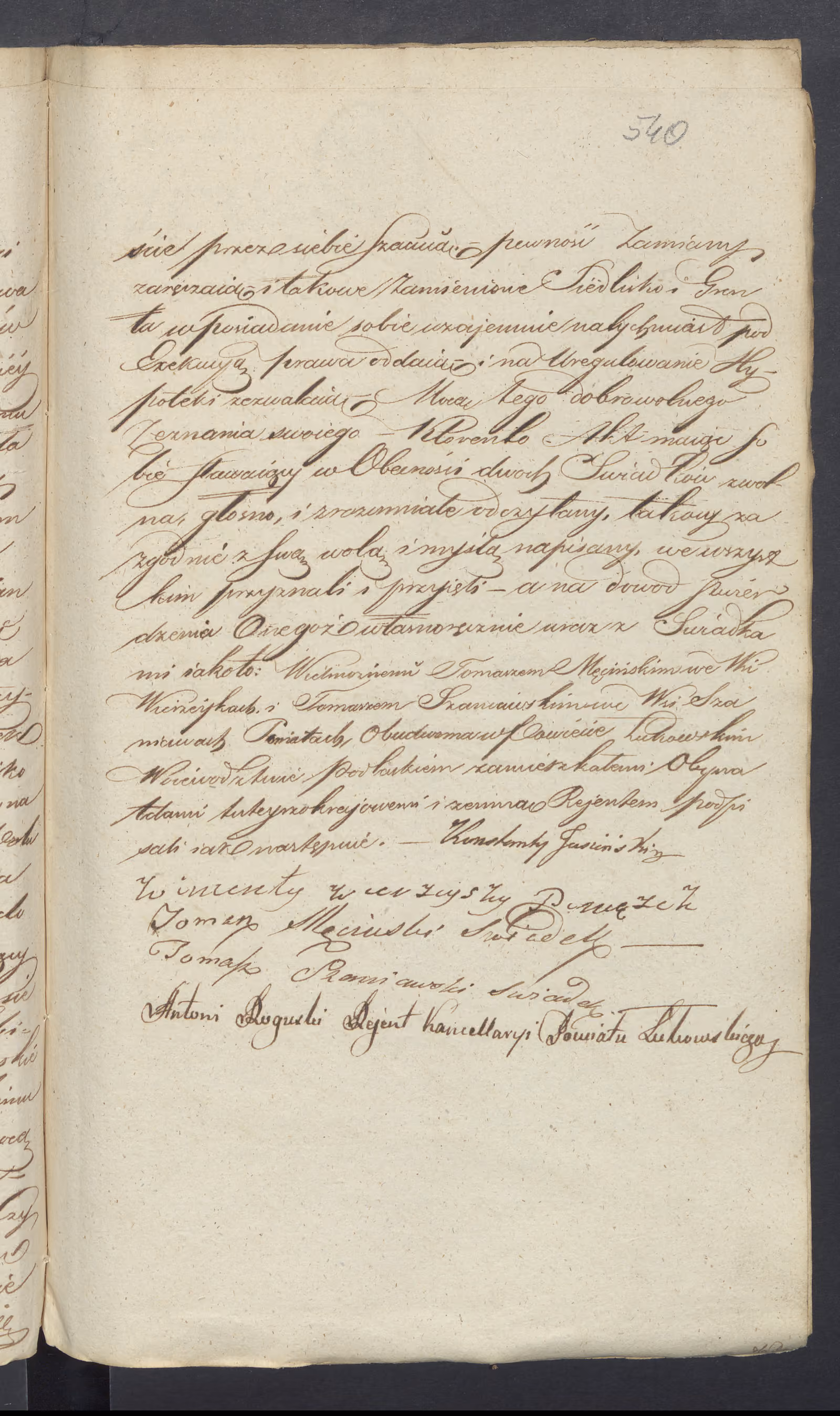 Roguski 161/1836, s. 3