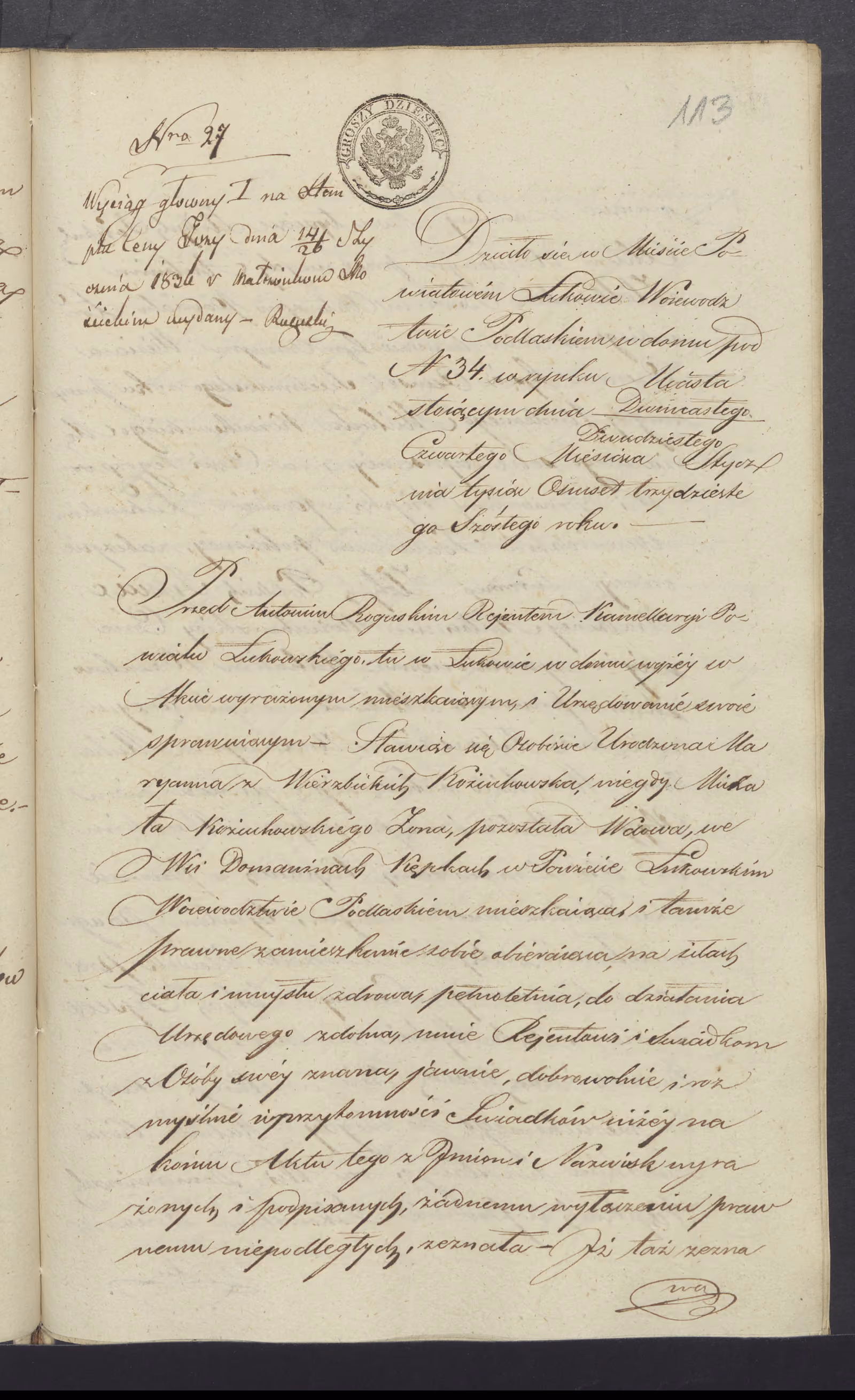 Roguski 27/1836, s. 1