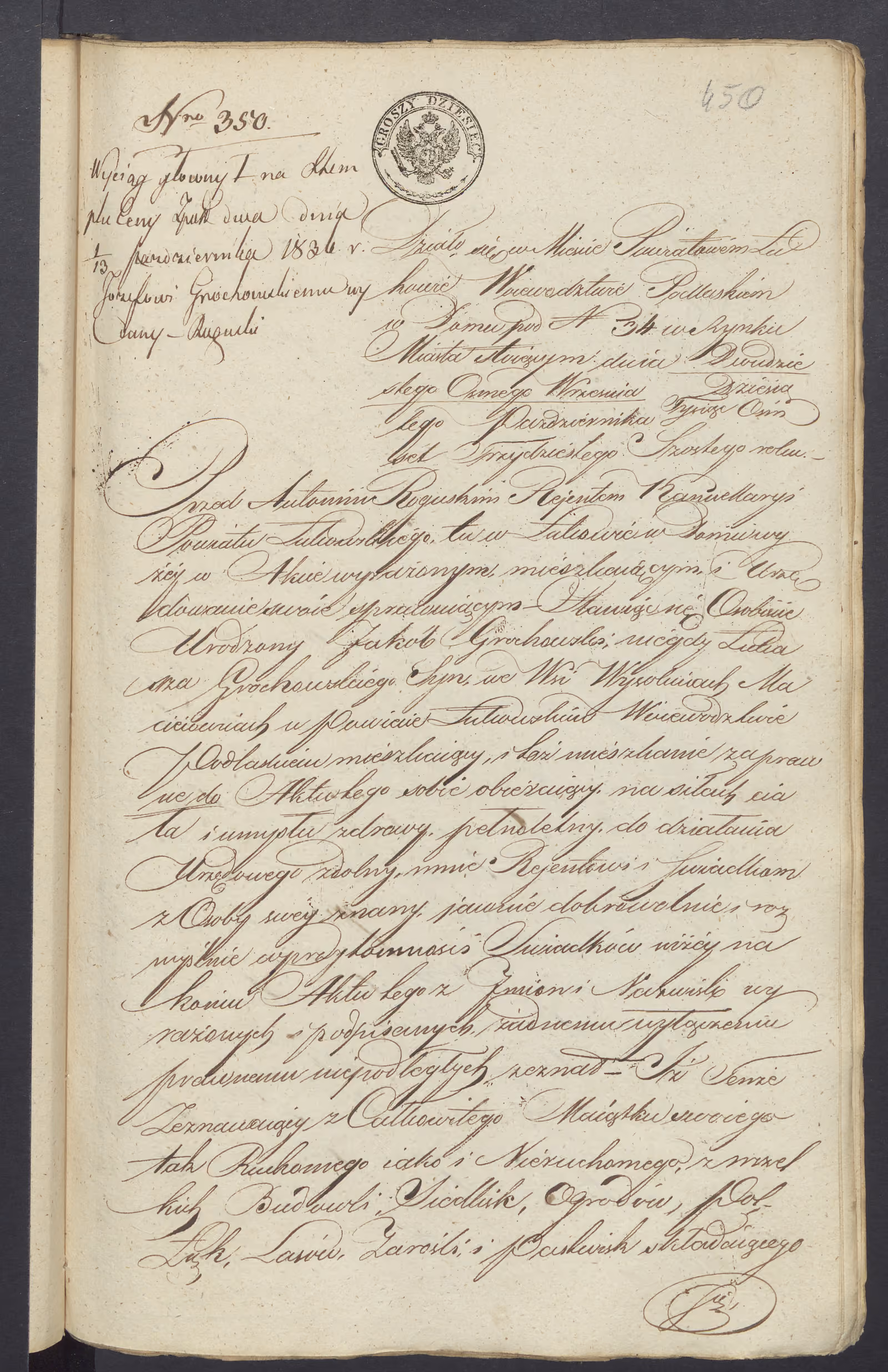 Roguski 350/1836, s. 1