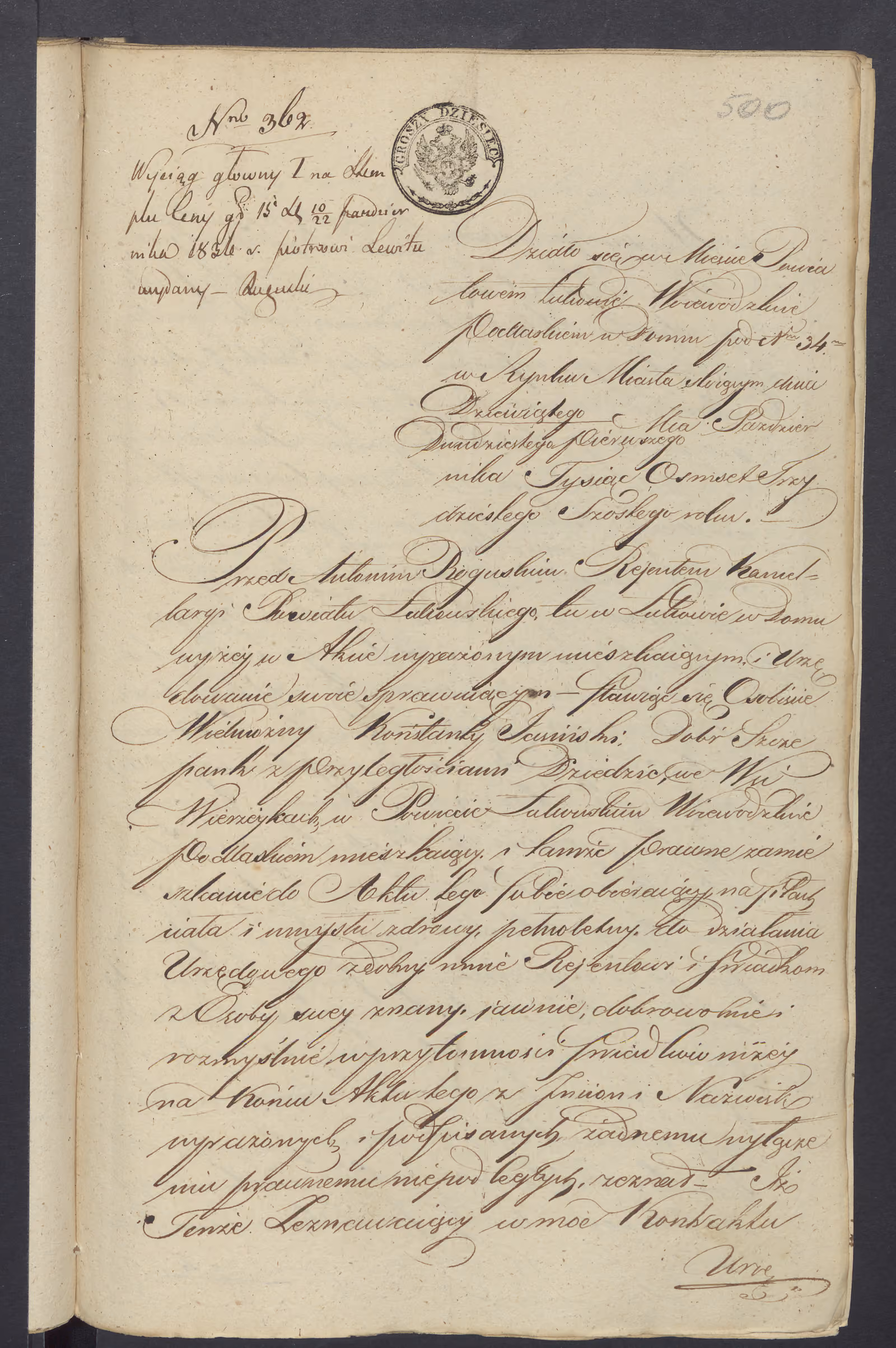 Roguski 362/1836, s. 1