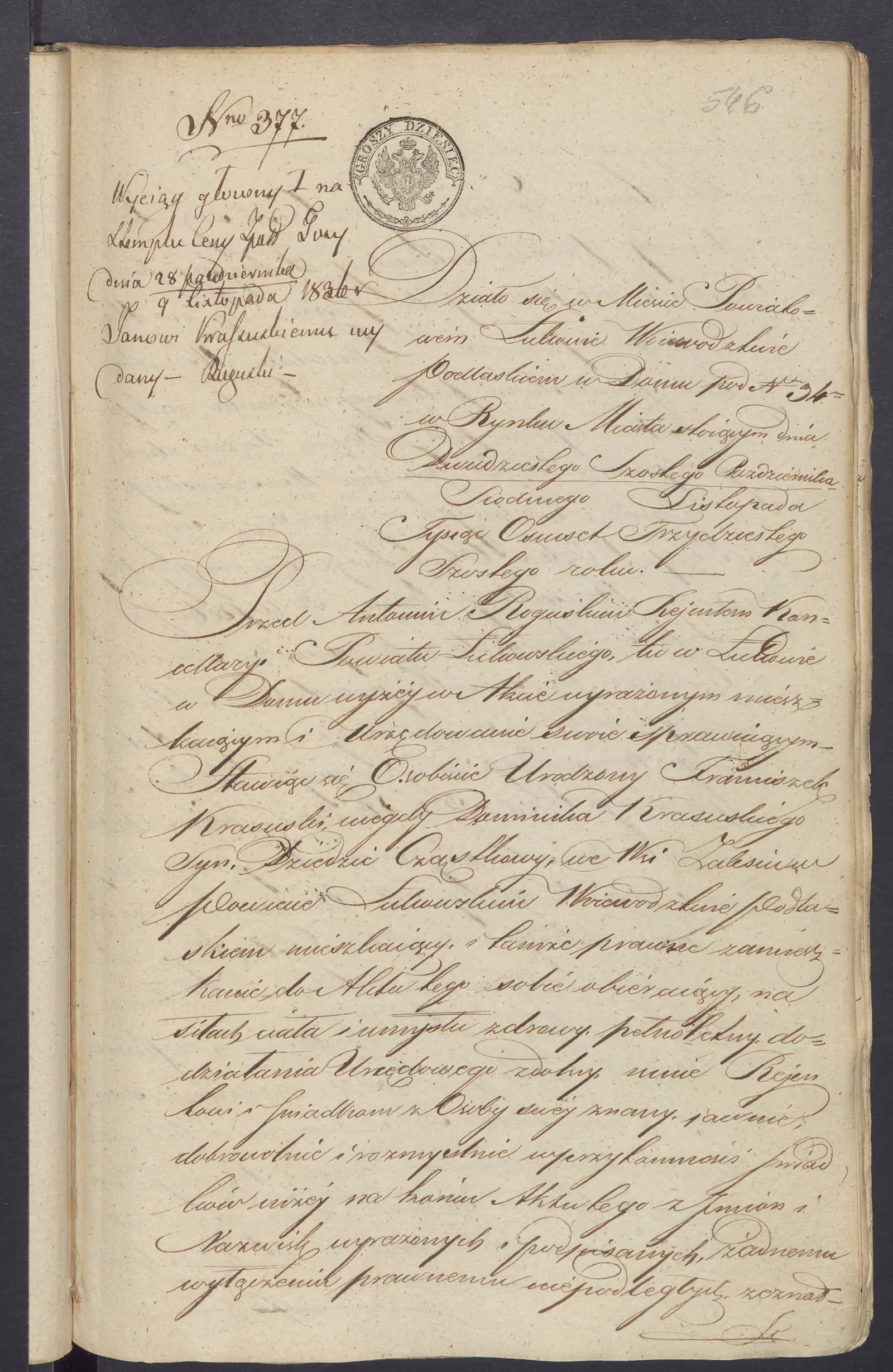 Roguski 377/1836, s. 1