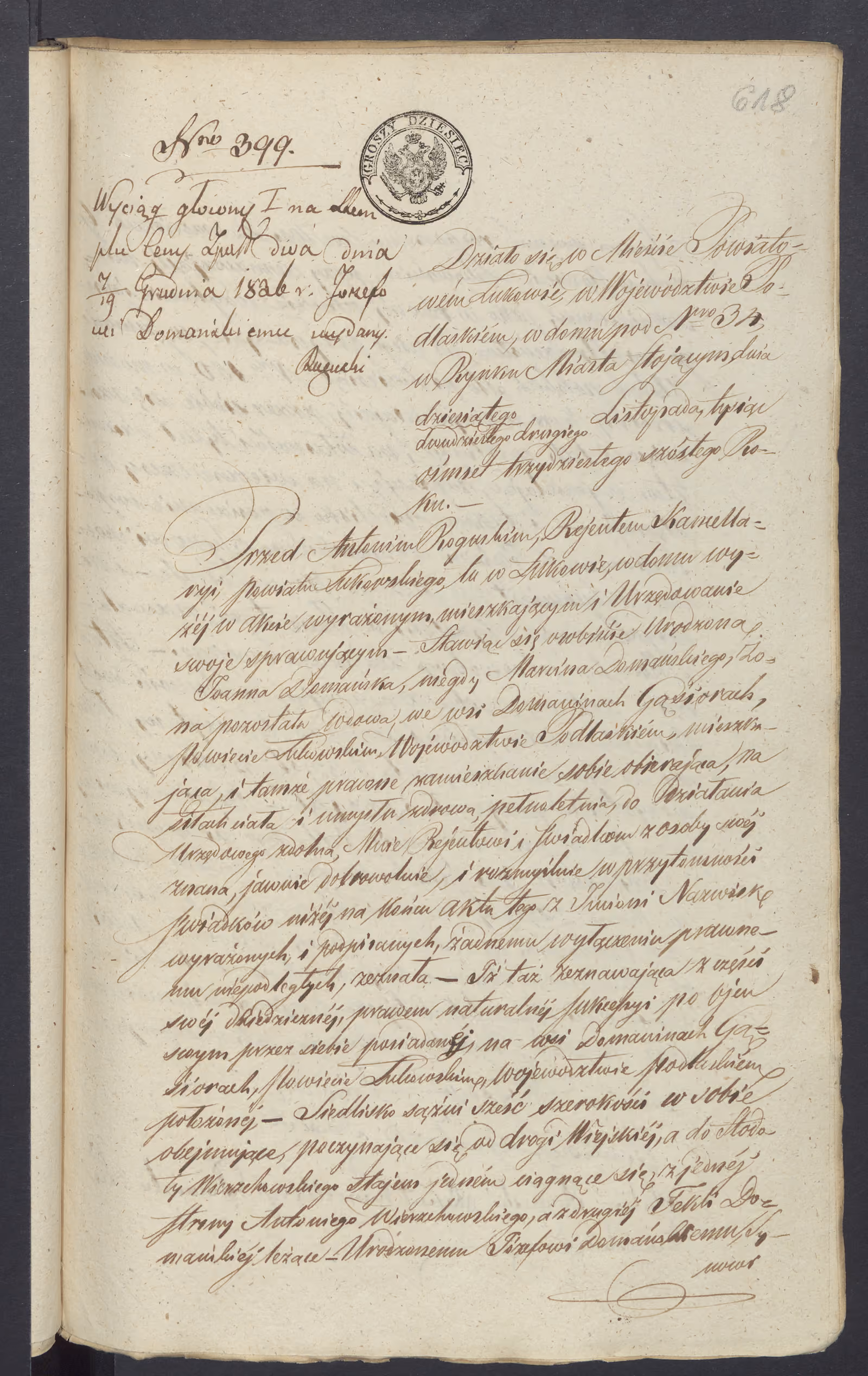 Roguski 399/1836, s. 1
