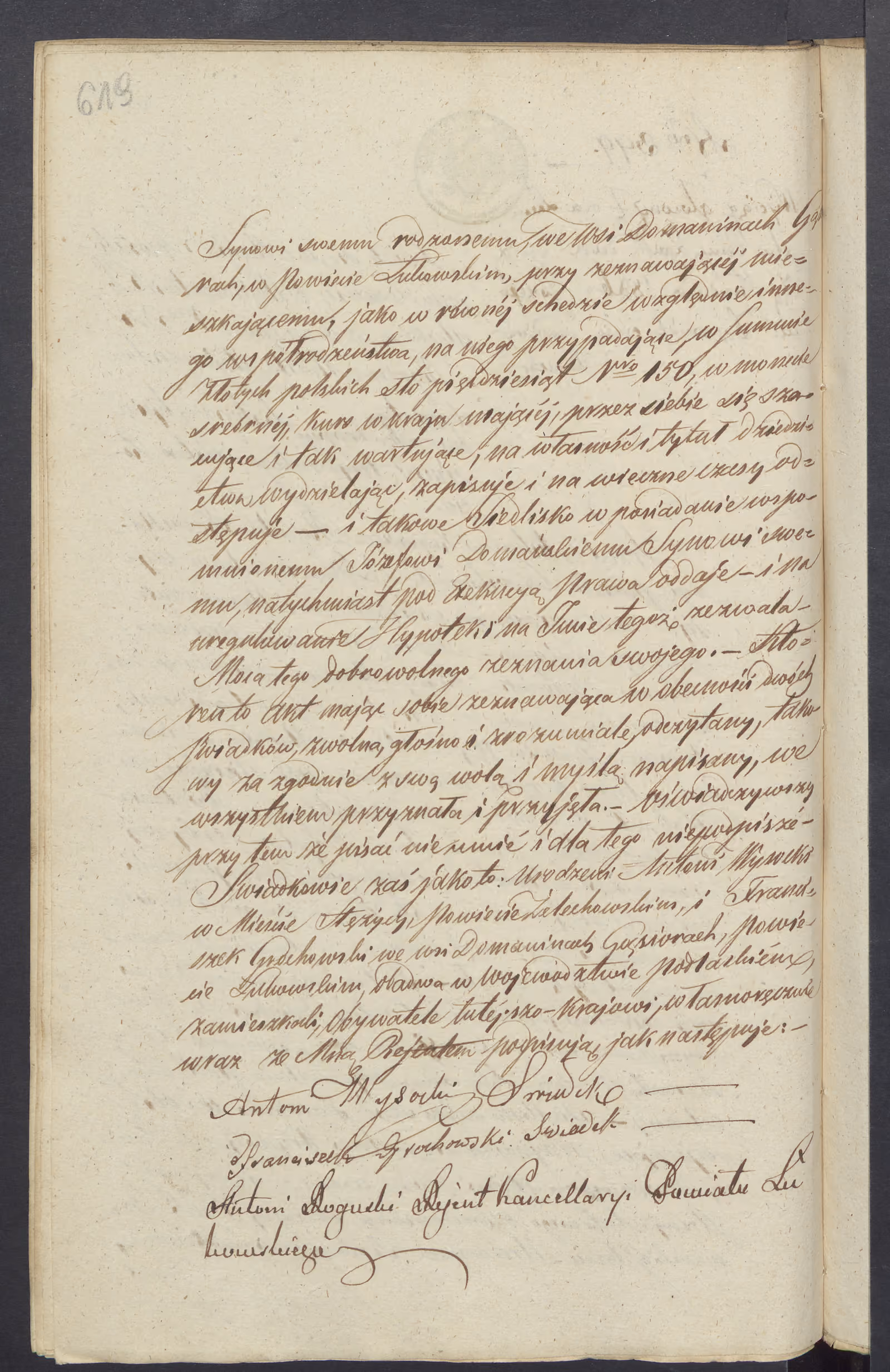 Roguski 399/1836, s. 2