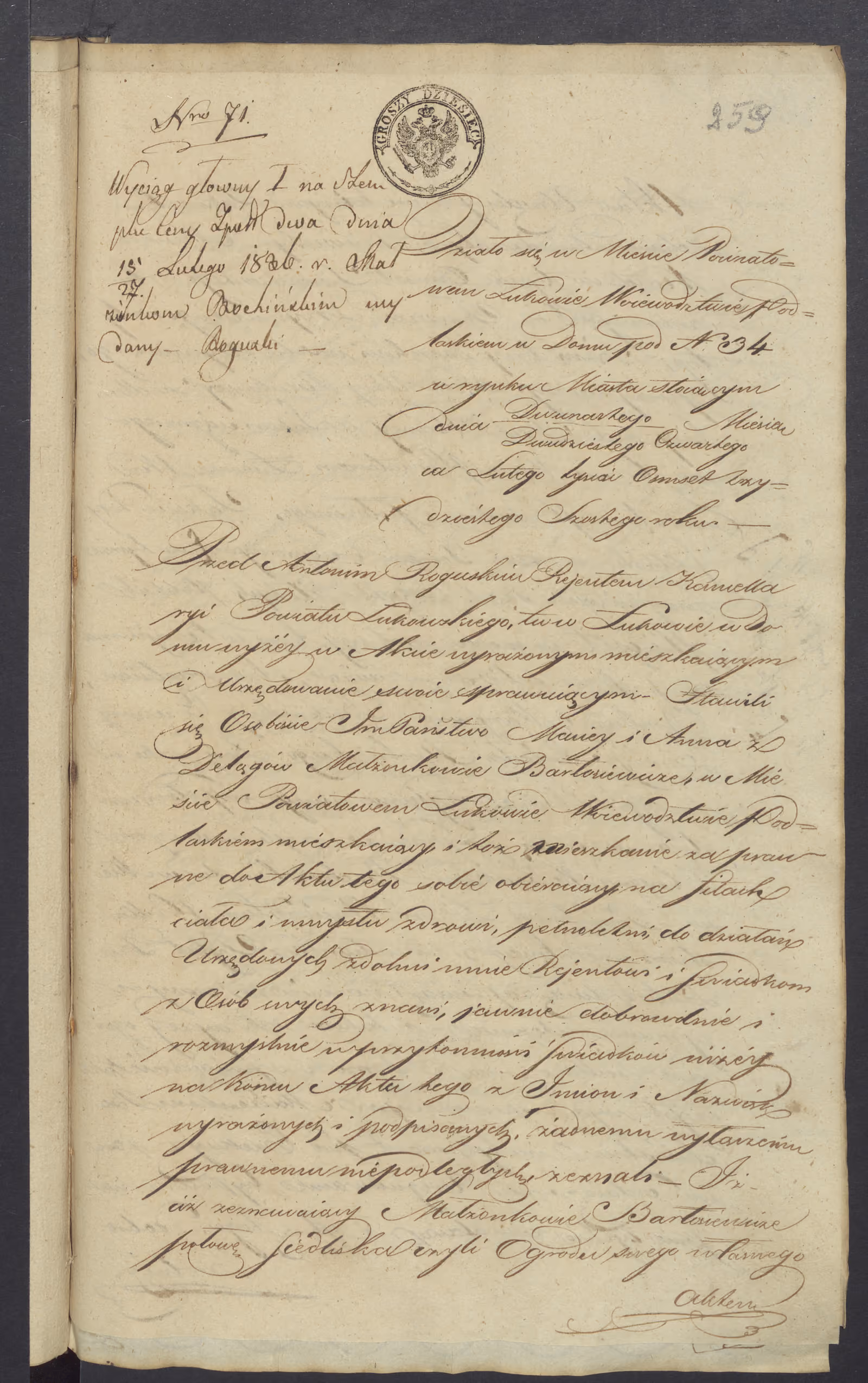 Roguski 71/1836, s. 1