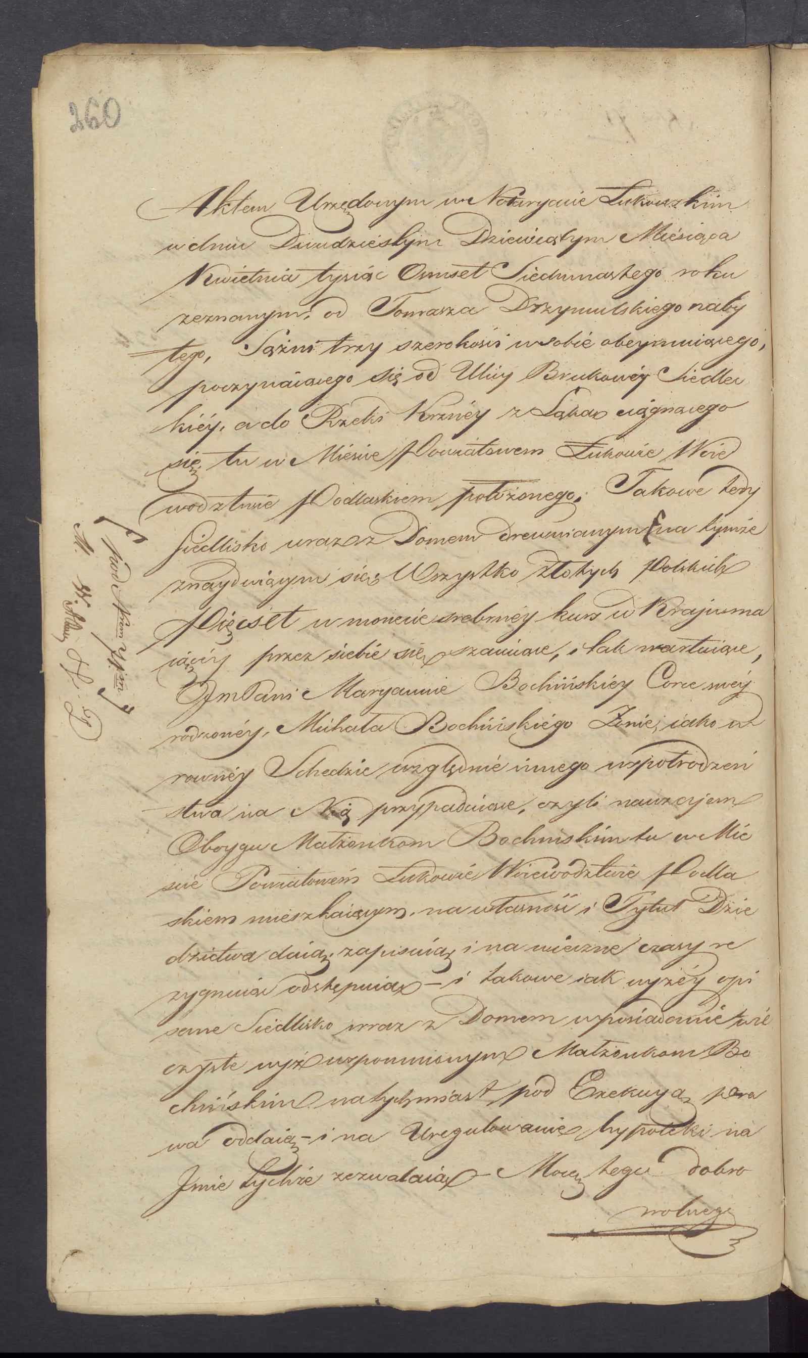 Roguski 71/1836, s. 2