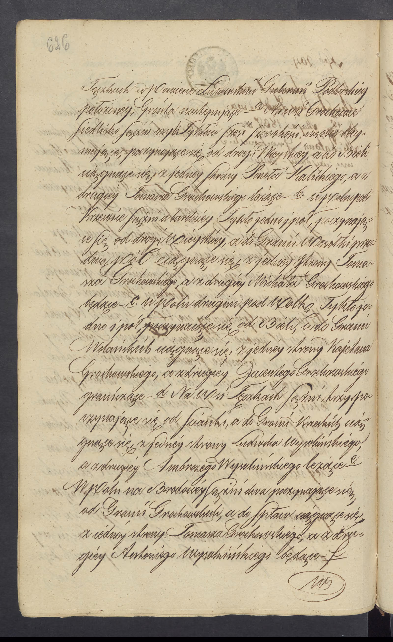 Roguski 204/1837, s. 2