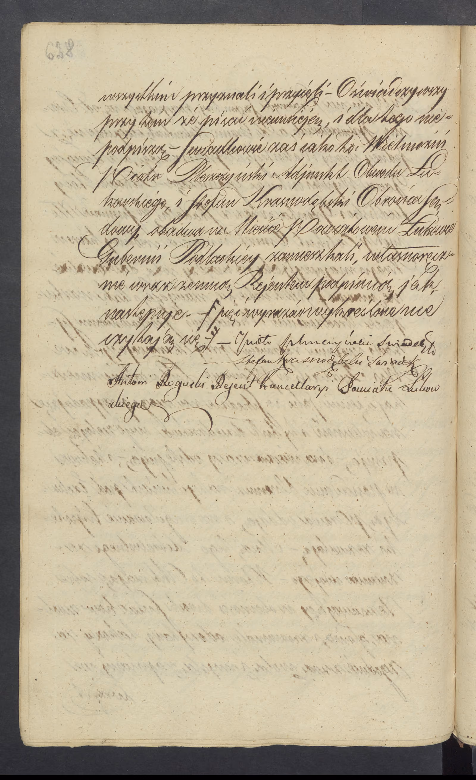 Roguski 204/1837, s. 4