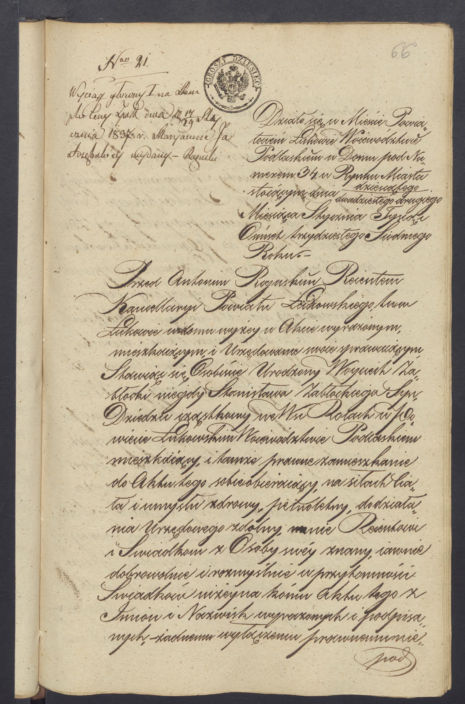 Roguski 21/1837, s. 1