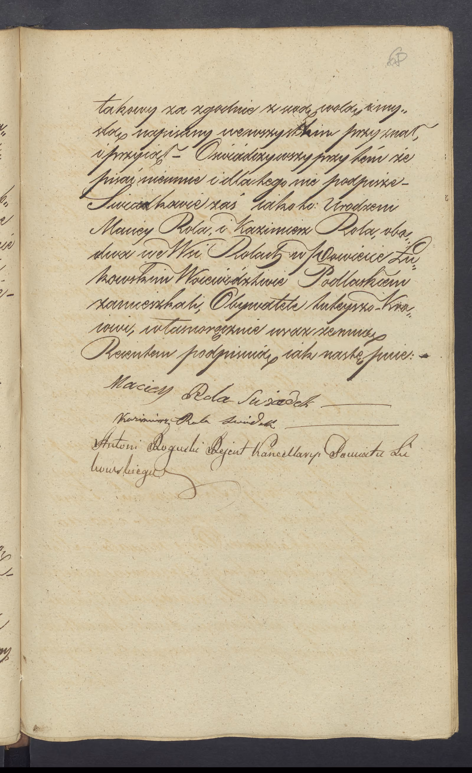 Roguski 21/1837, s. 3