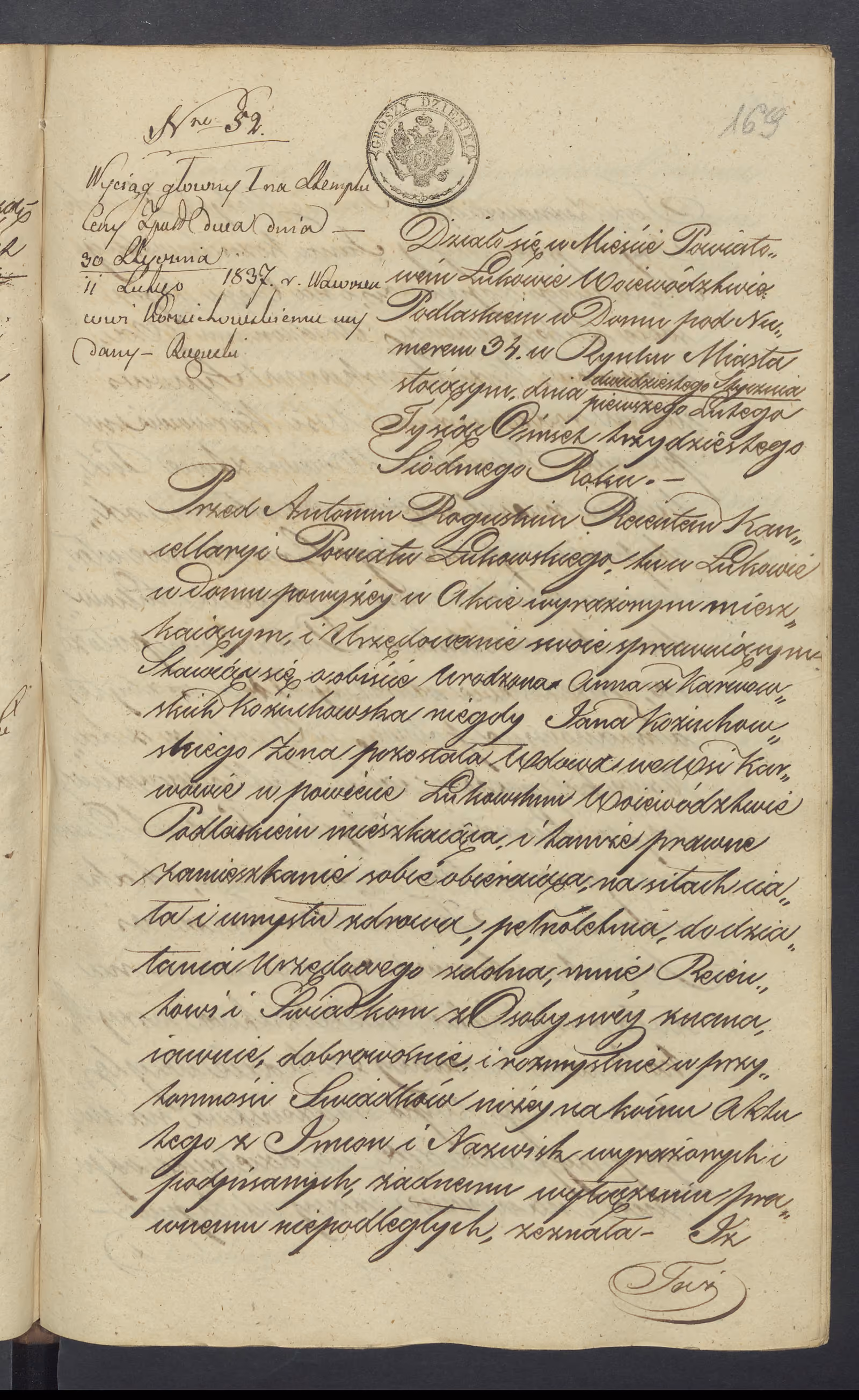 Roguski 52/1837, s. 1