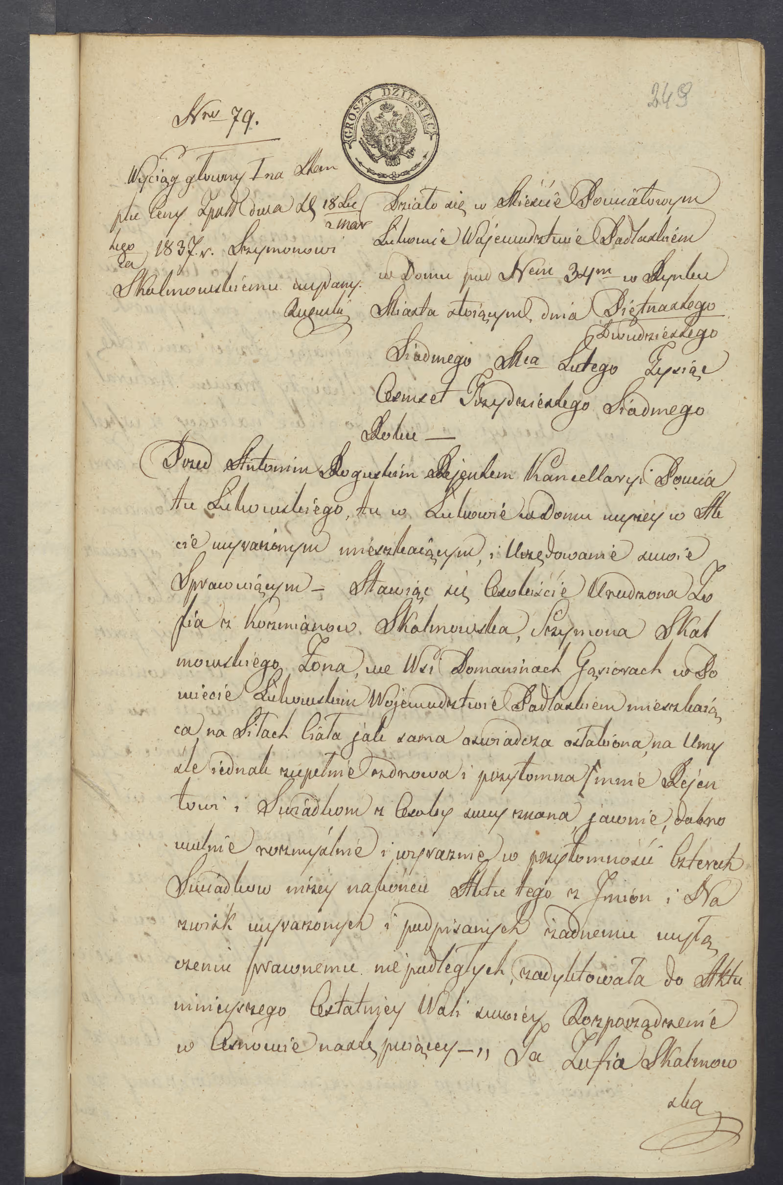 Roguski 79/1837, s. 1