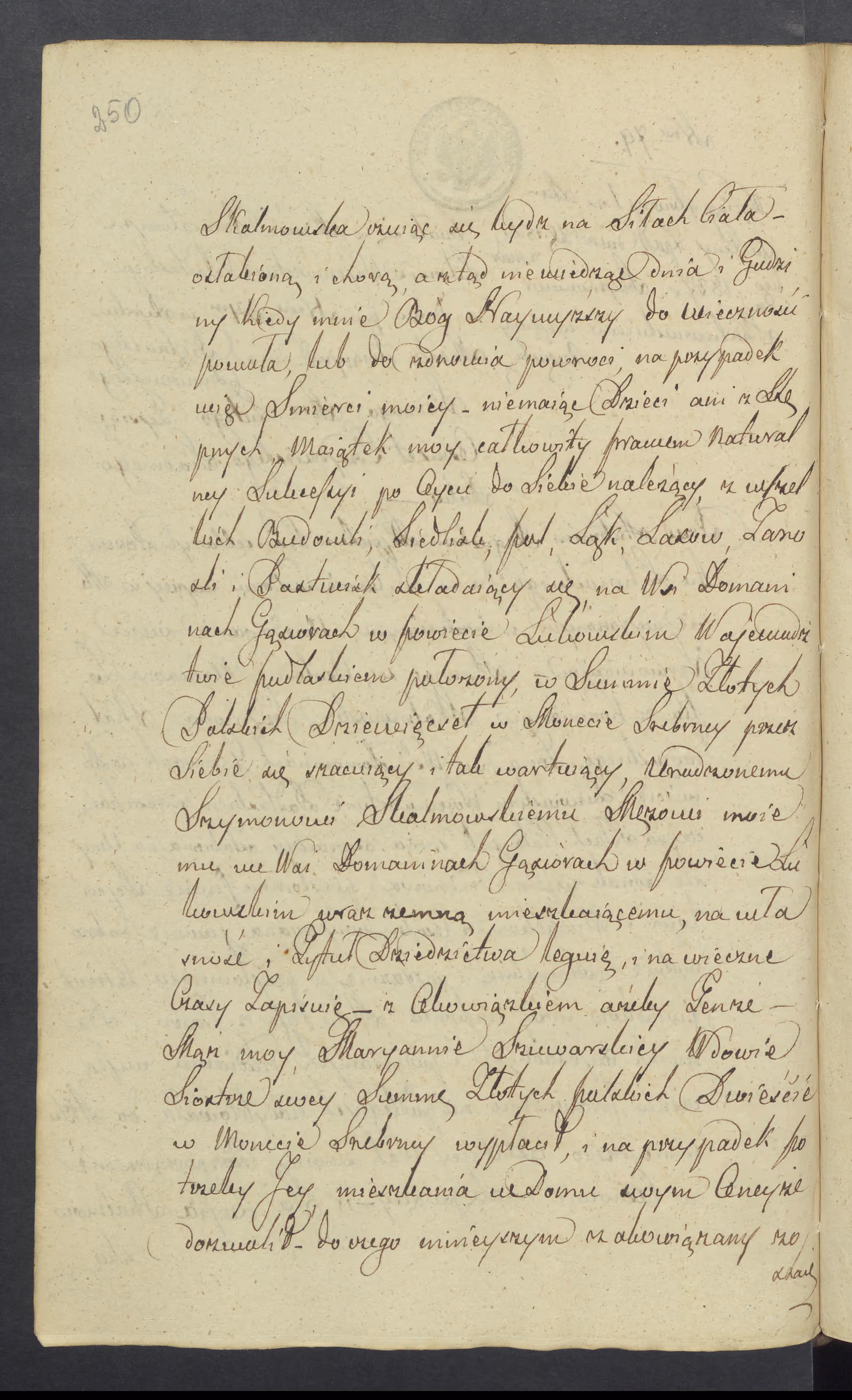 Roguski 79/1837, s. 2