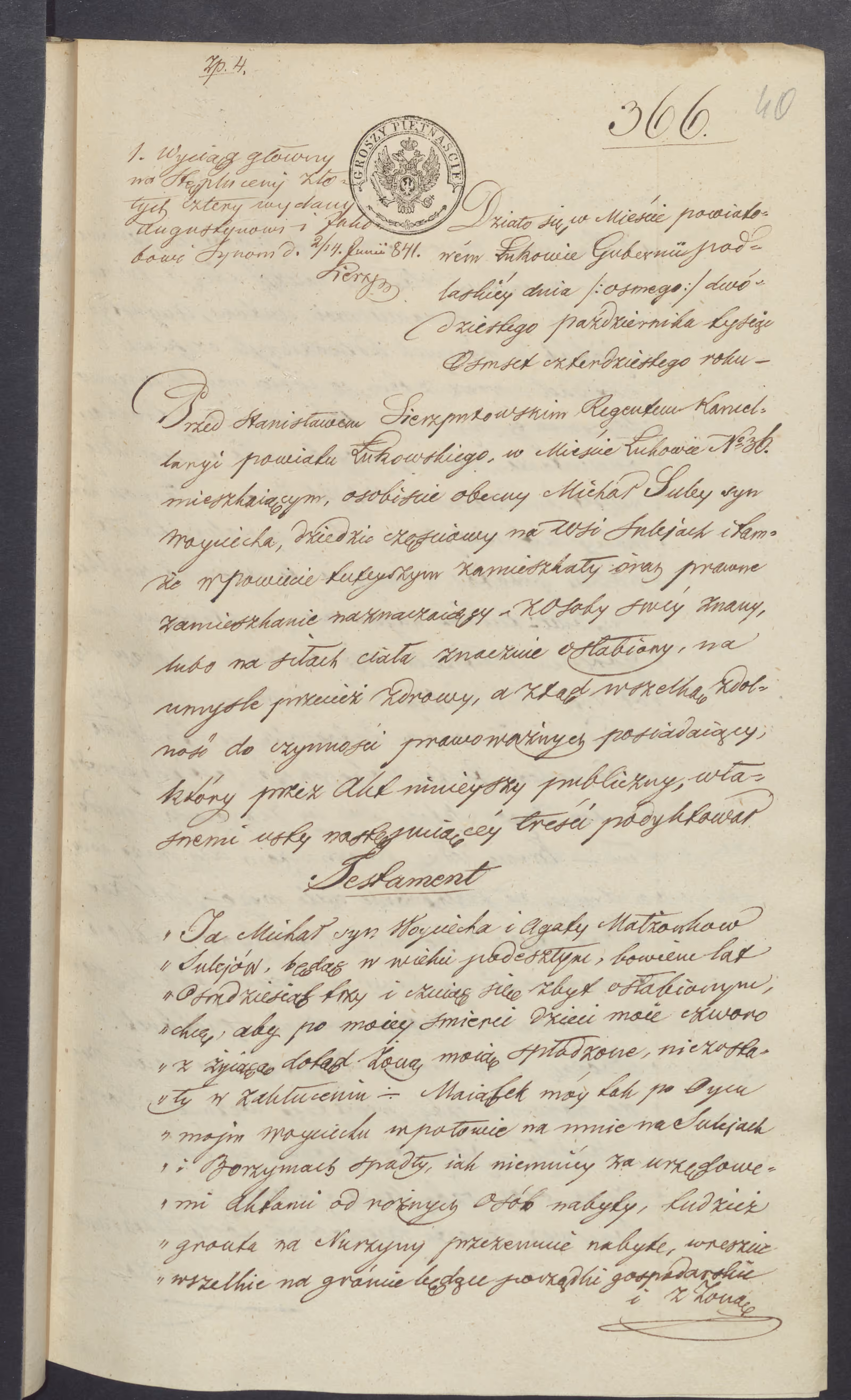 Sierzputowski 366/1840, s. 1