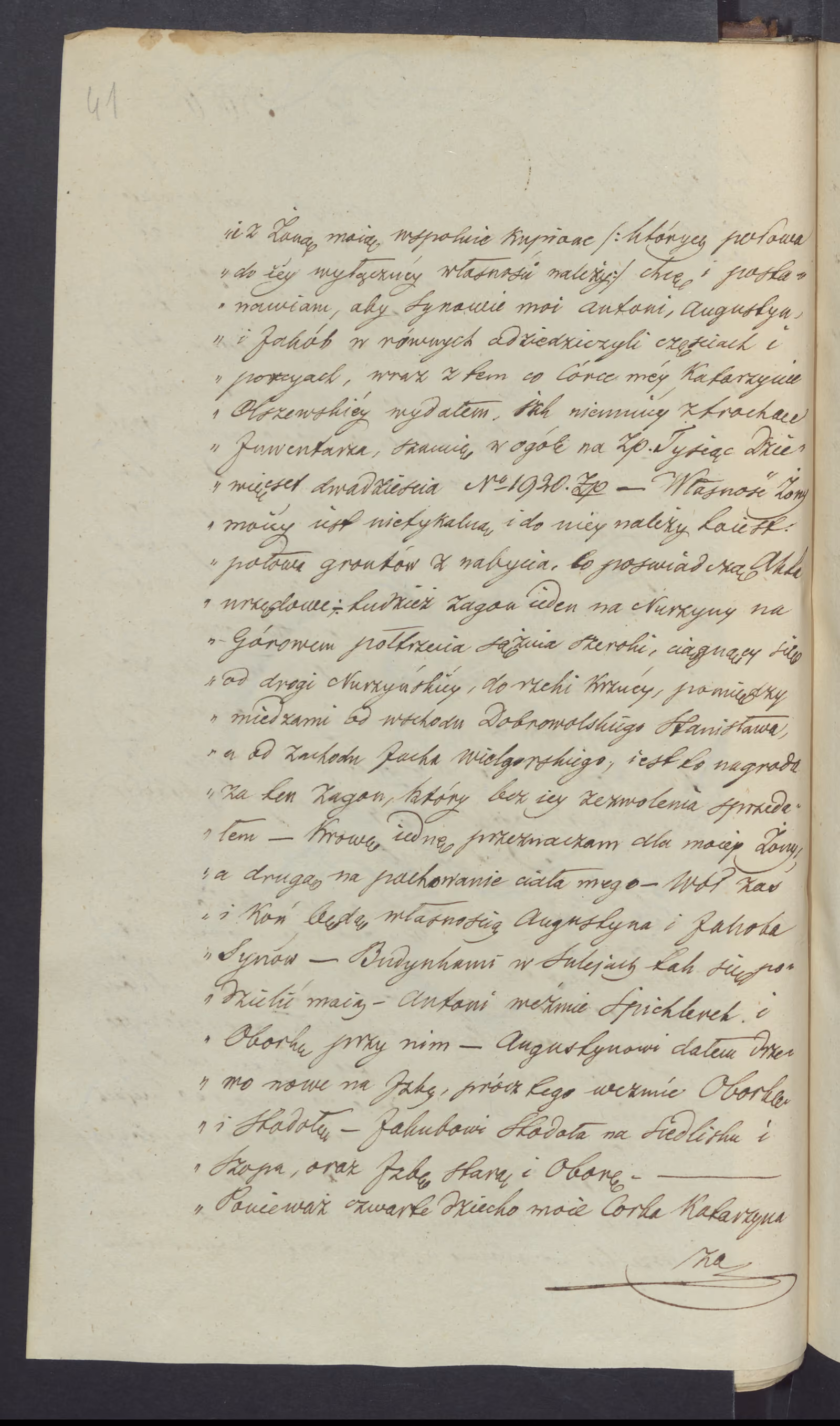Sierzputowski 366/1840, s. 2