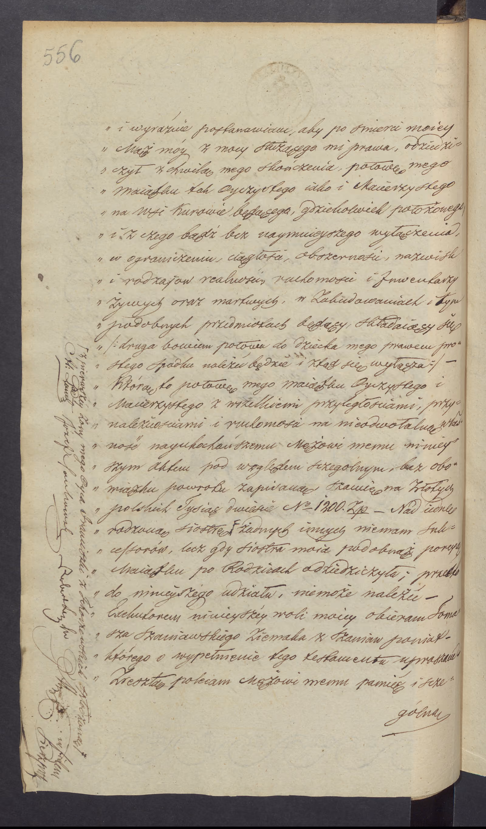 Sierzputowski 152/1841, s. 2