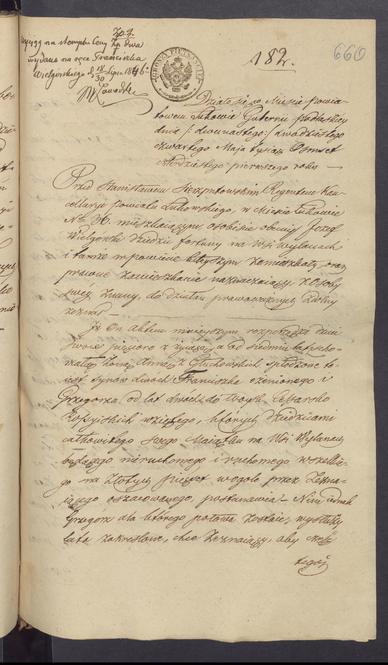 Sierzputowski 182/1841, s. 1