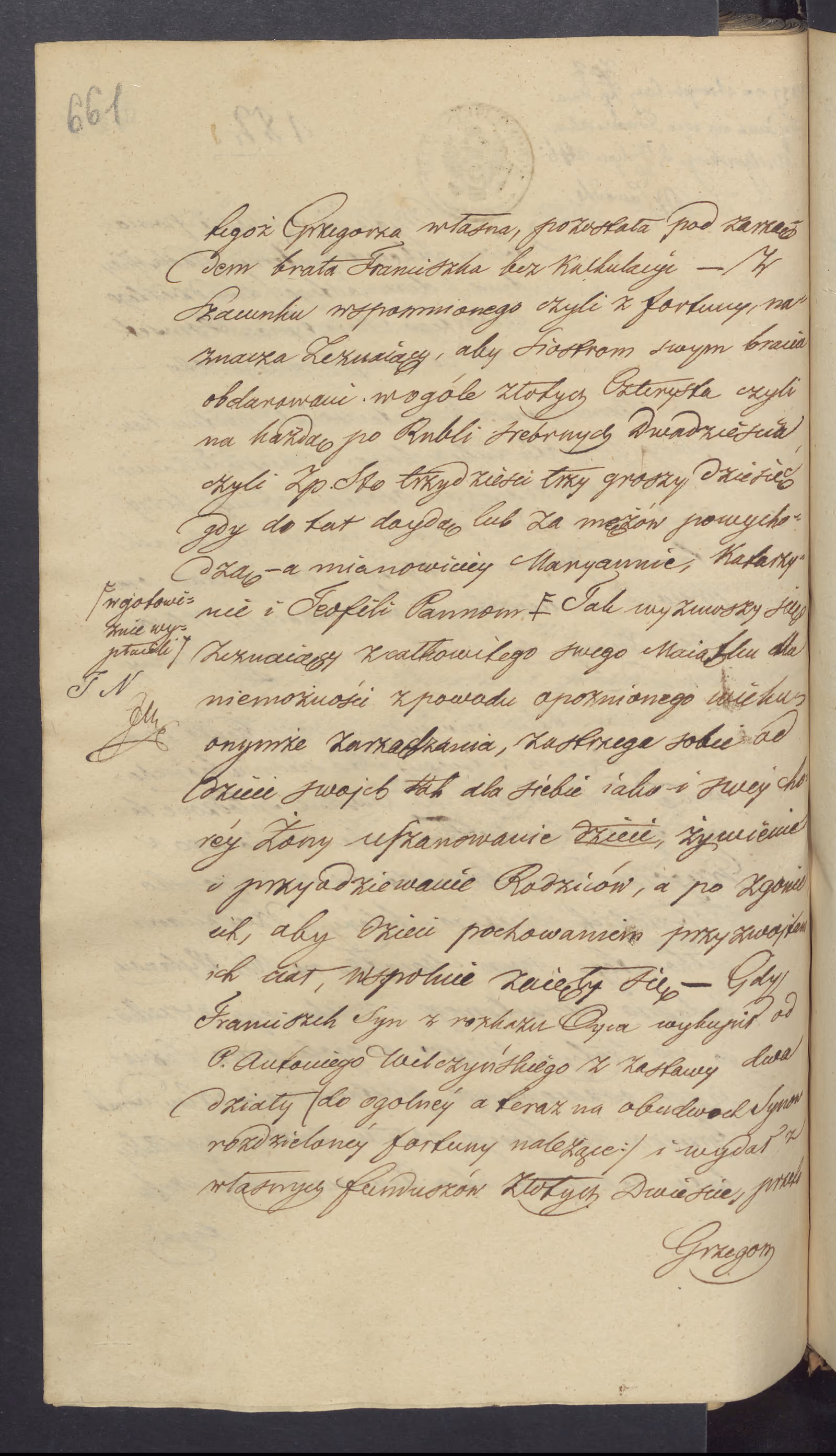 Sierzputowski 182/1841, s. 2