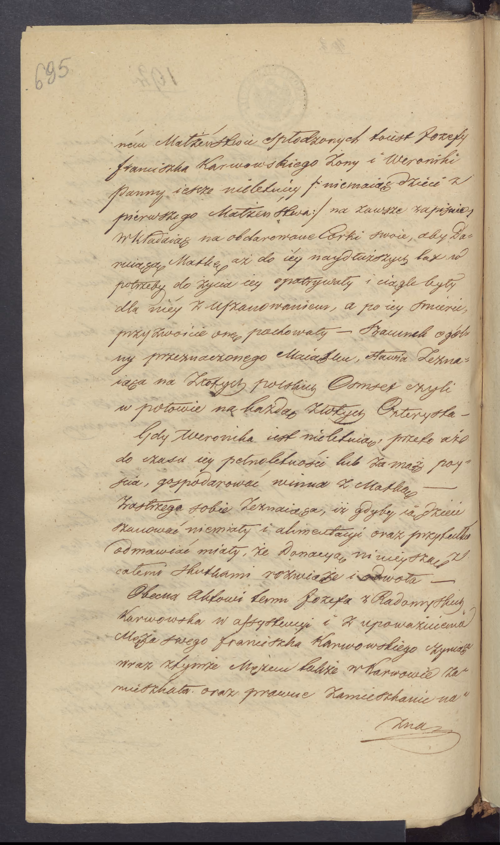 Sierzputowski 192/1841, s. 2