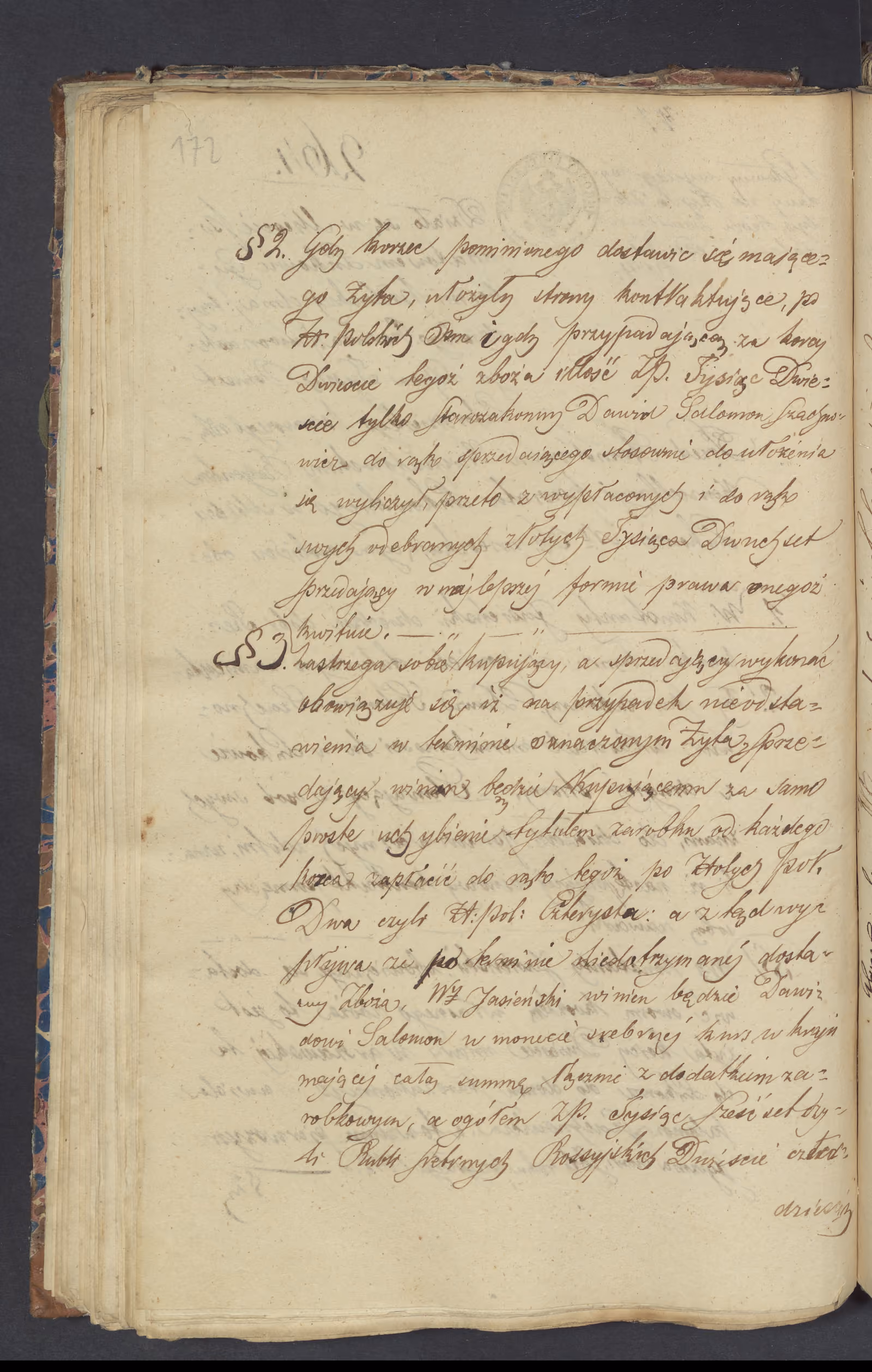 Sierzputowski 264/1841, s. 2