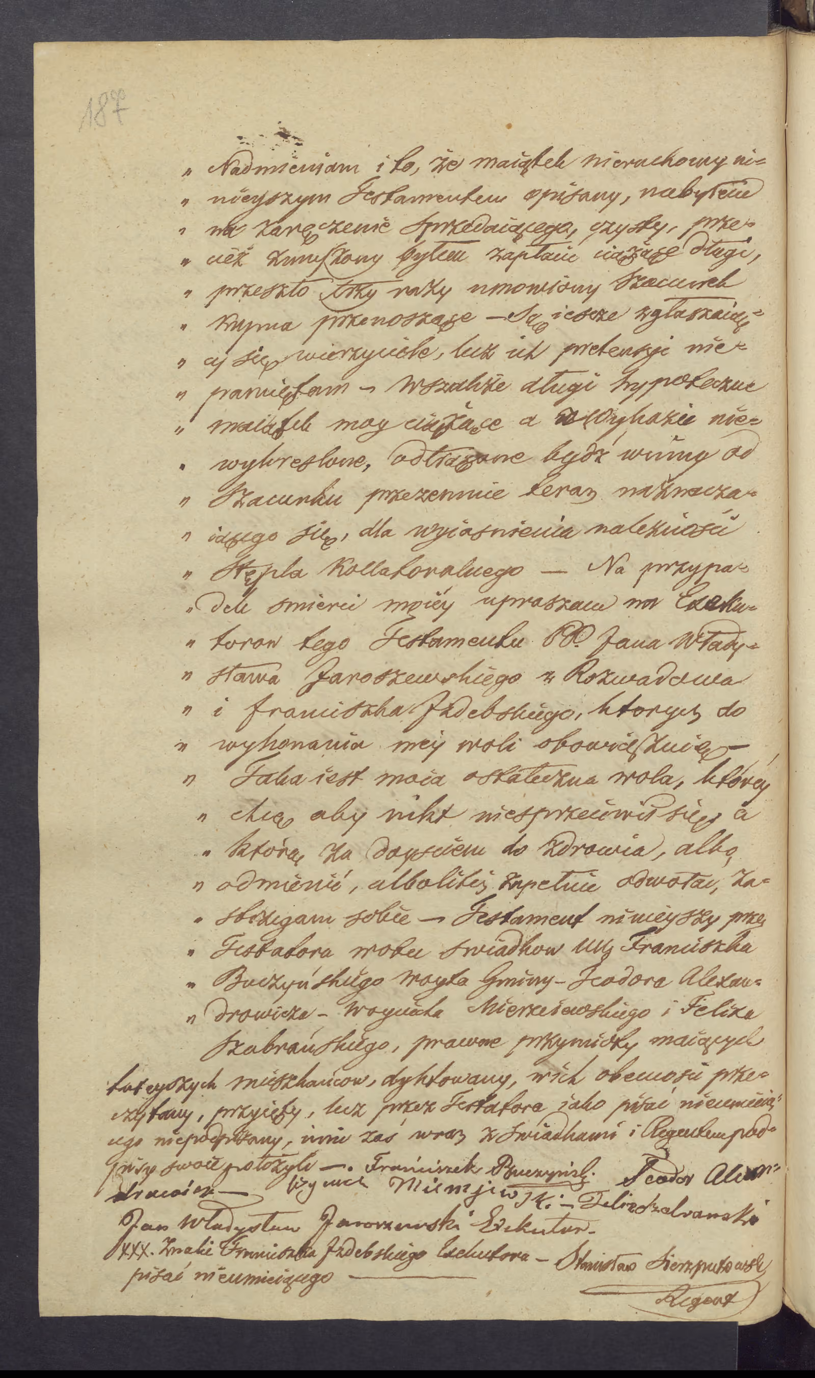 Sierzputowski 33/1841, s. 4