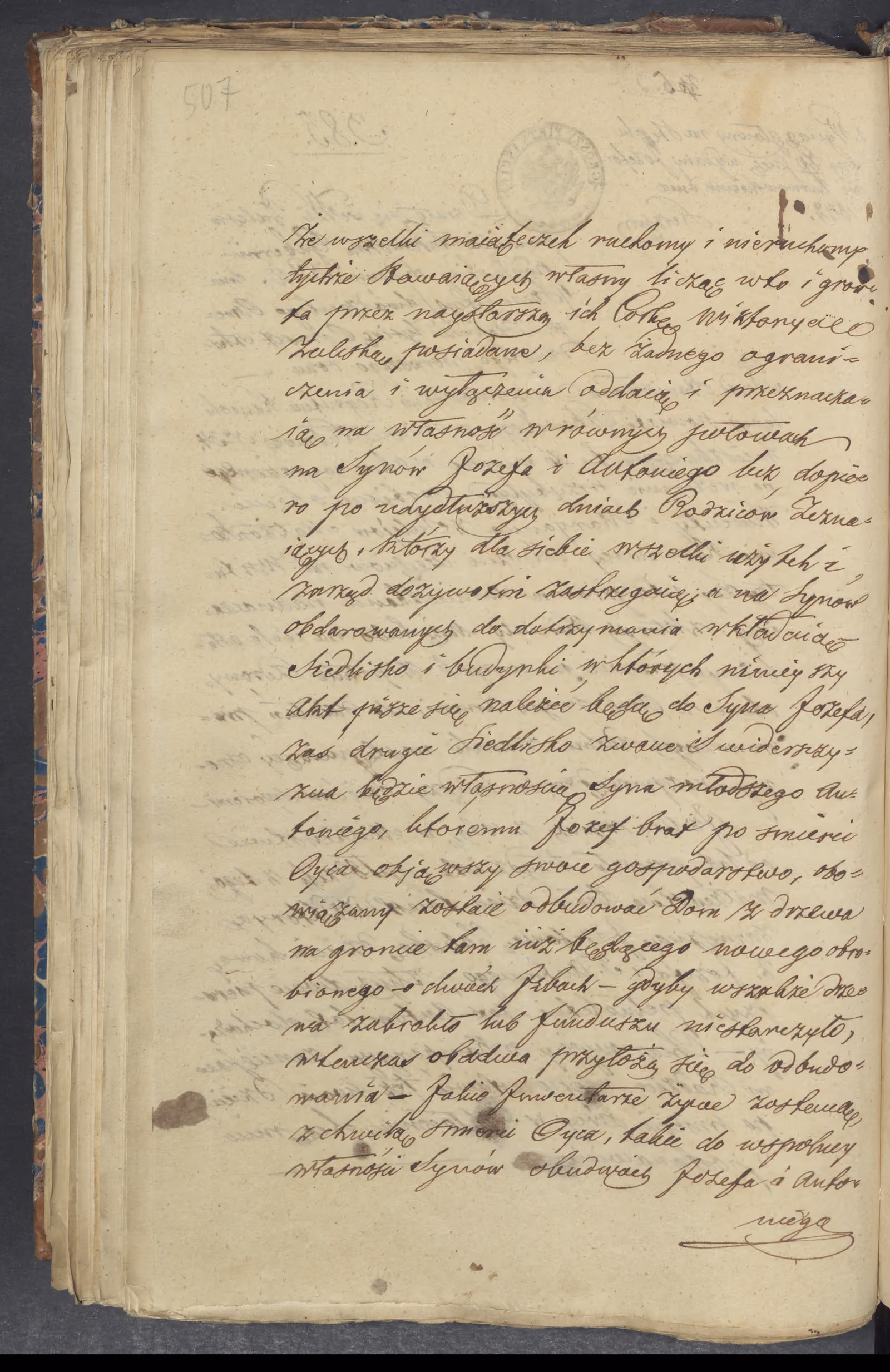 Sierzputowski 385/1841, s. 2