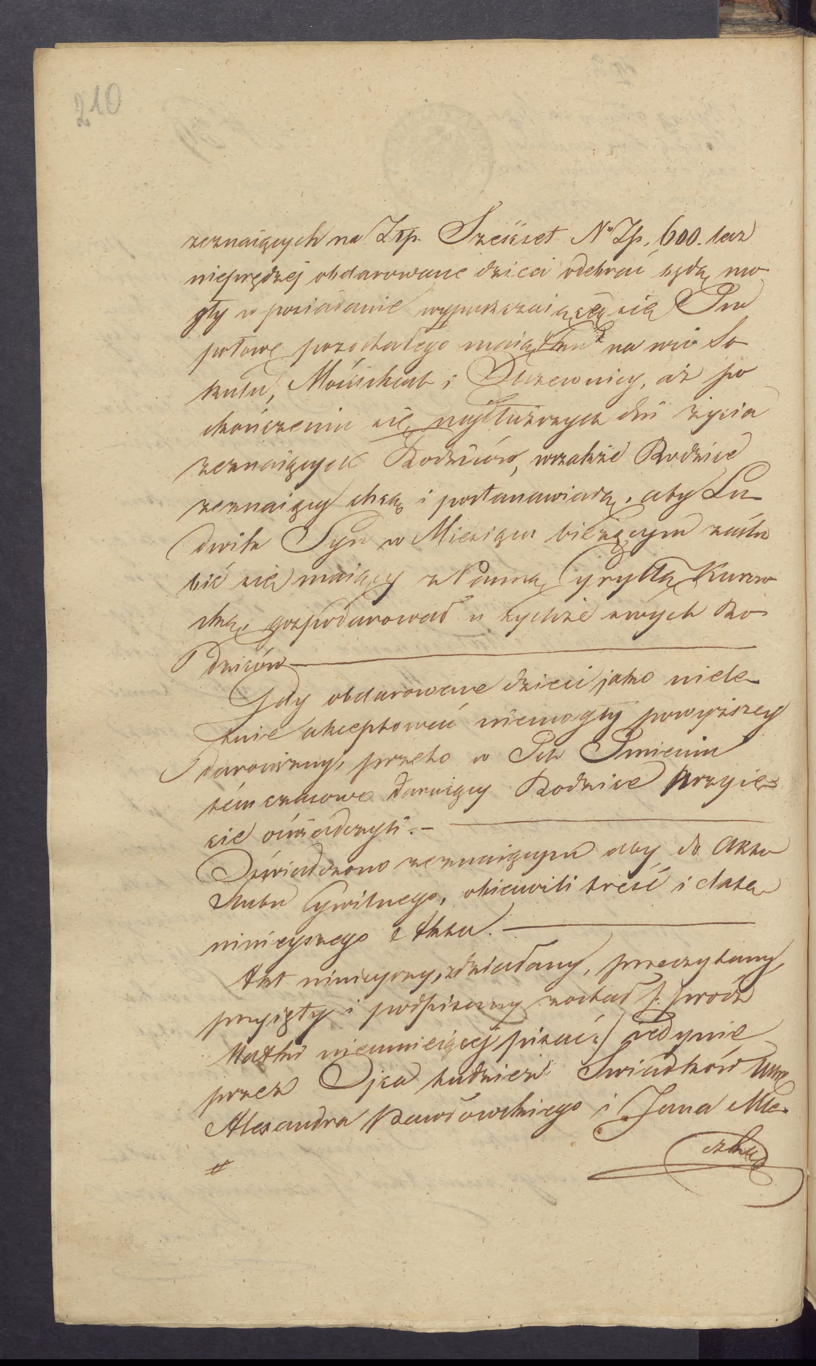 Sierzputowski 39/1841, s. 2