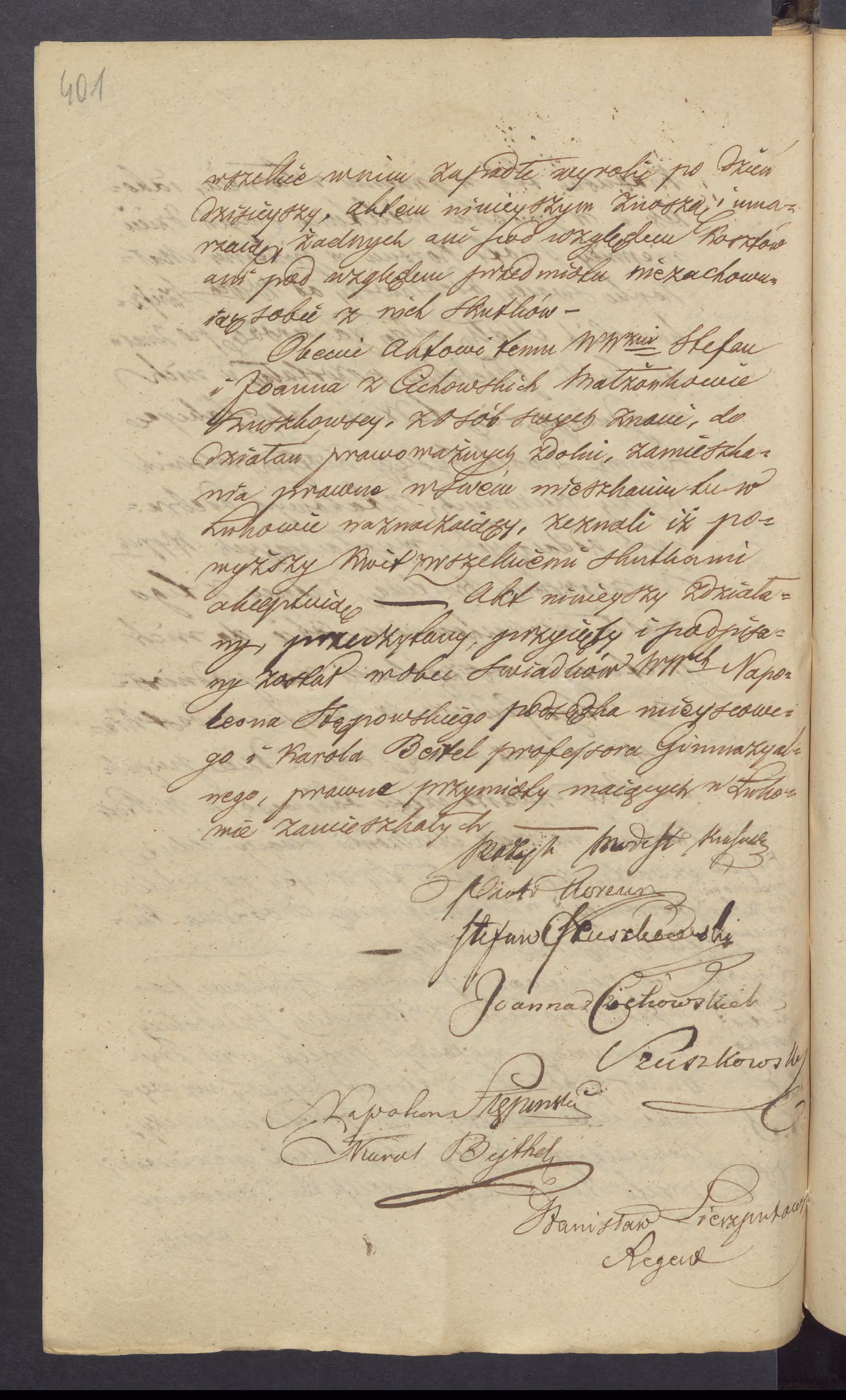 Sierzputowski 96/1841, s. 4