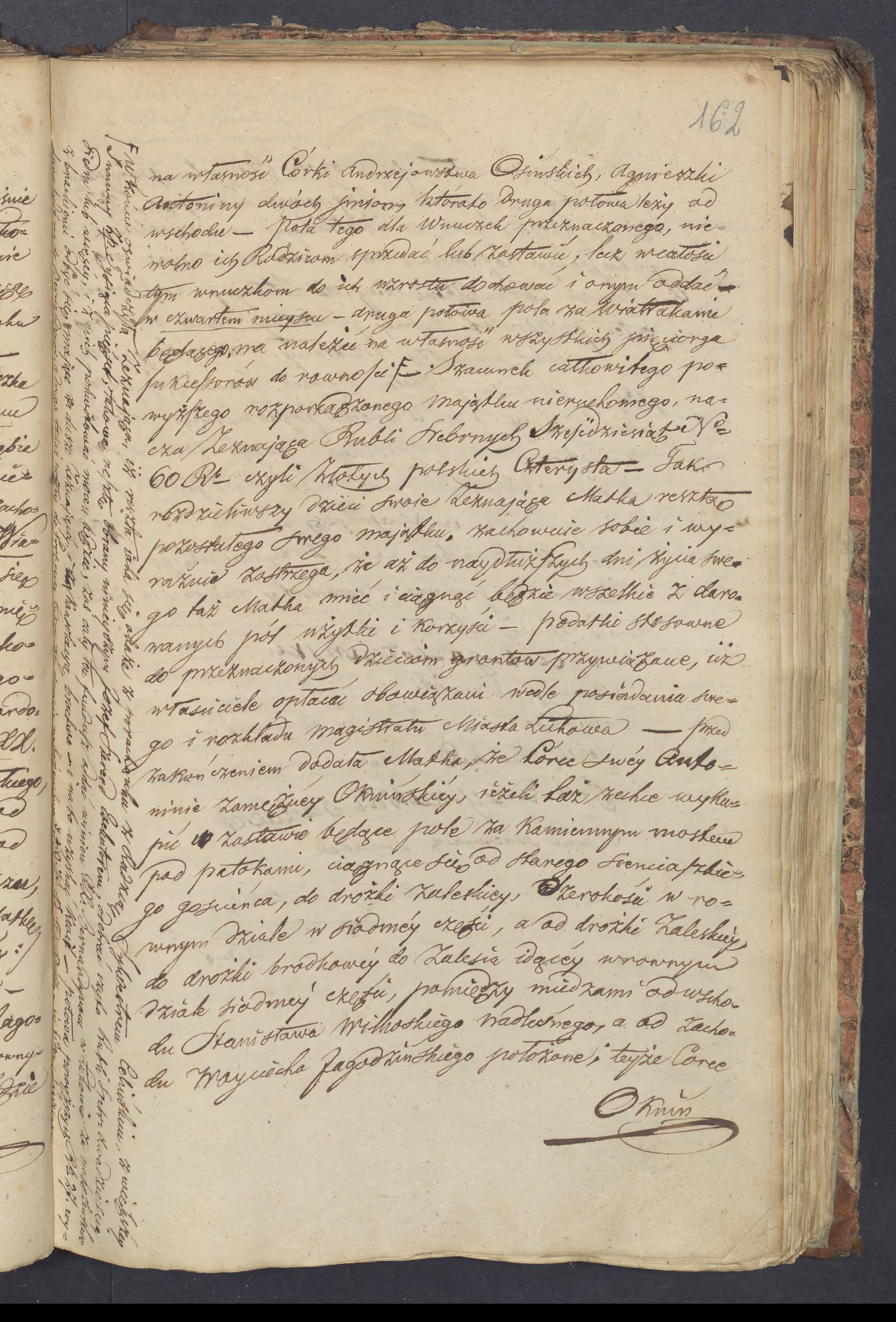 Sierzputowski 66/1844, s. 3