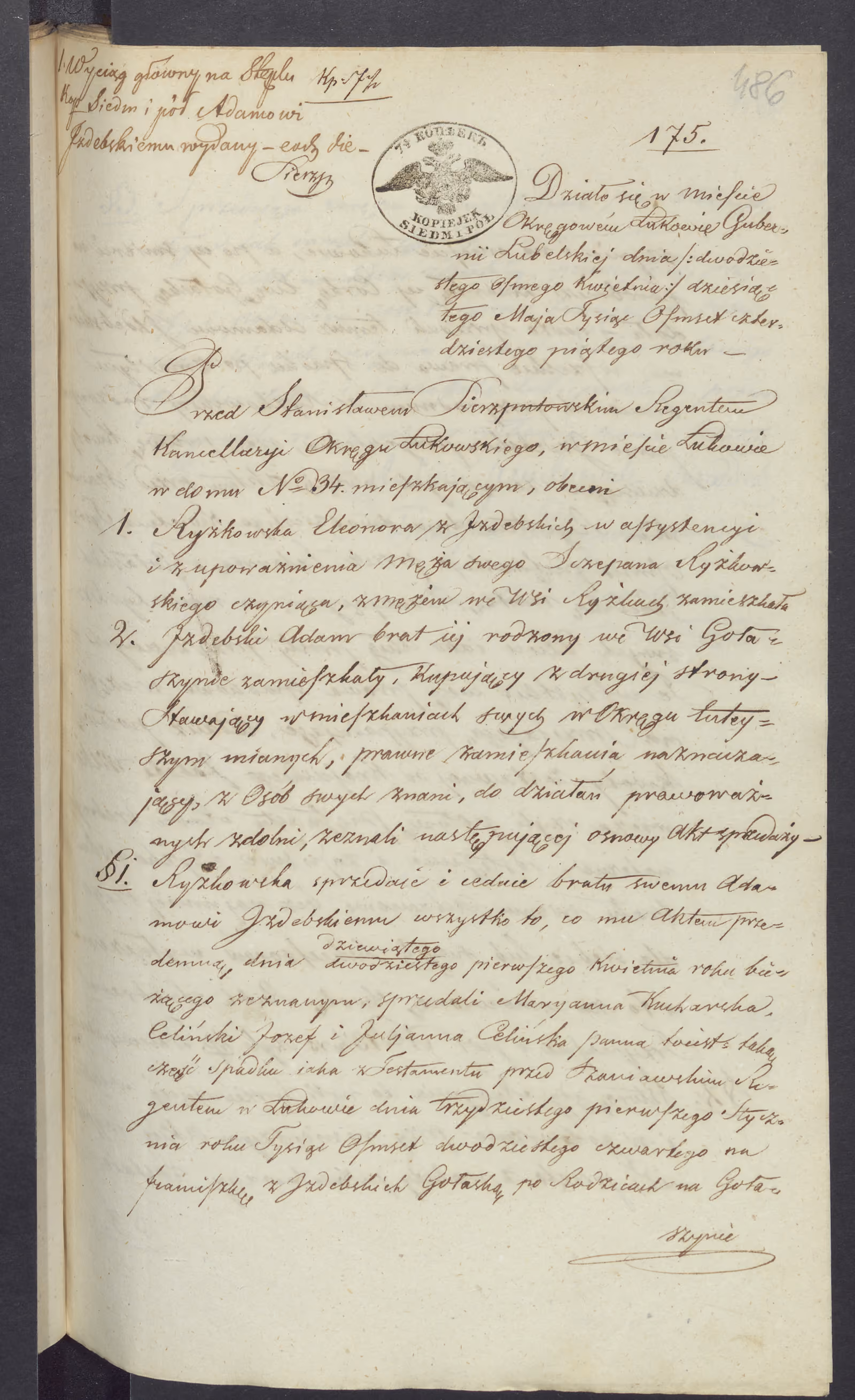 Sierzputowski 175/1845, s. 1