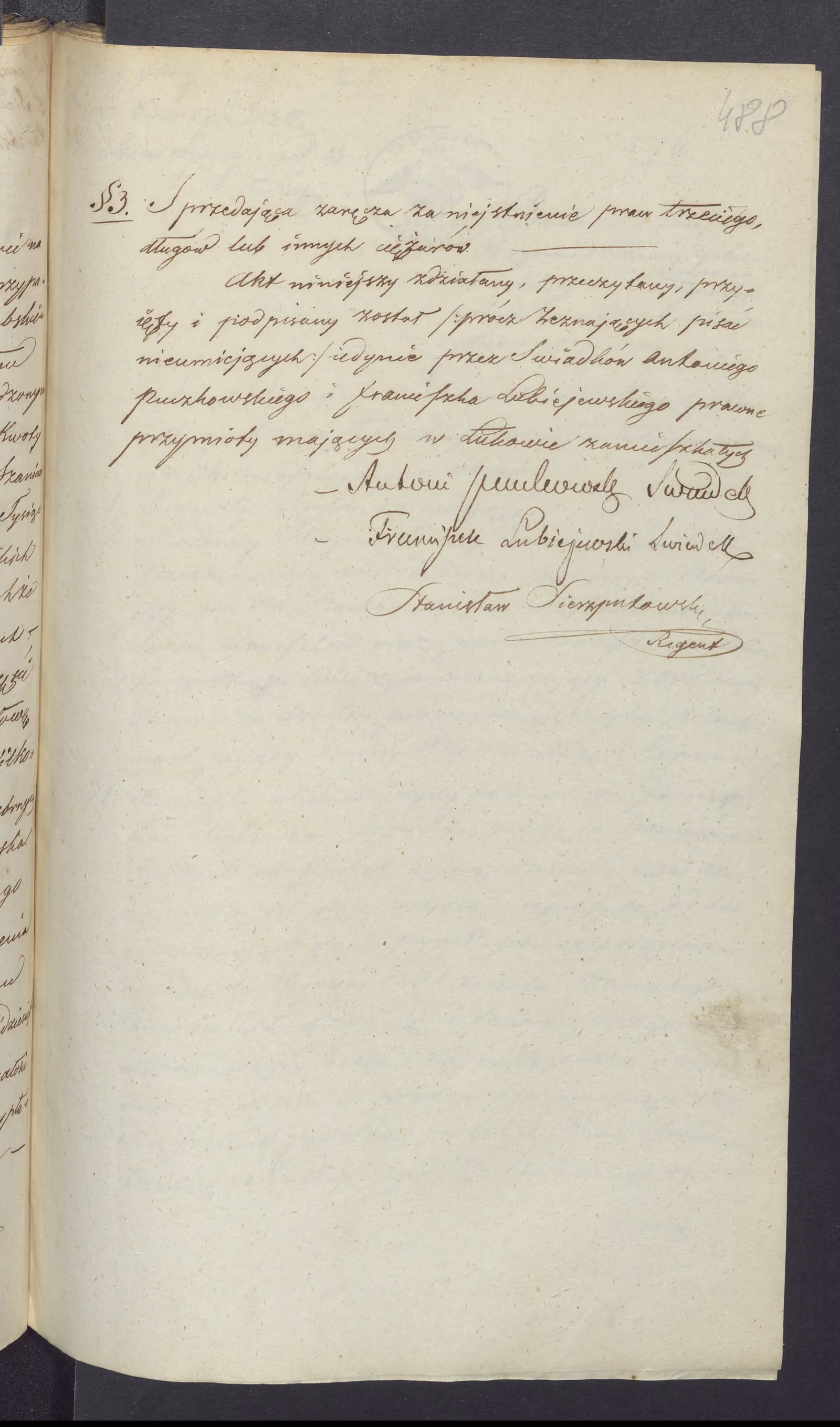 Sierzputowski 175/1845, s. 3