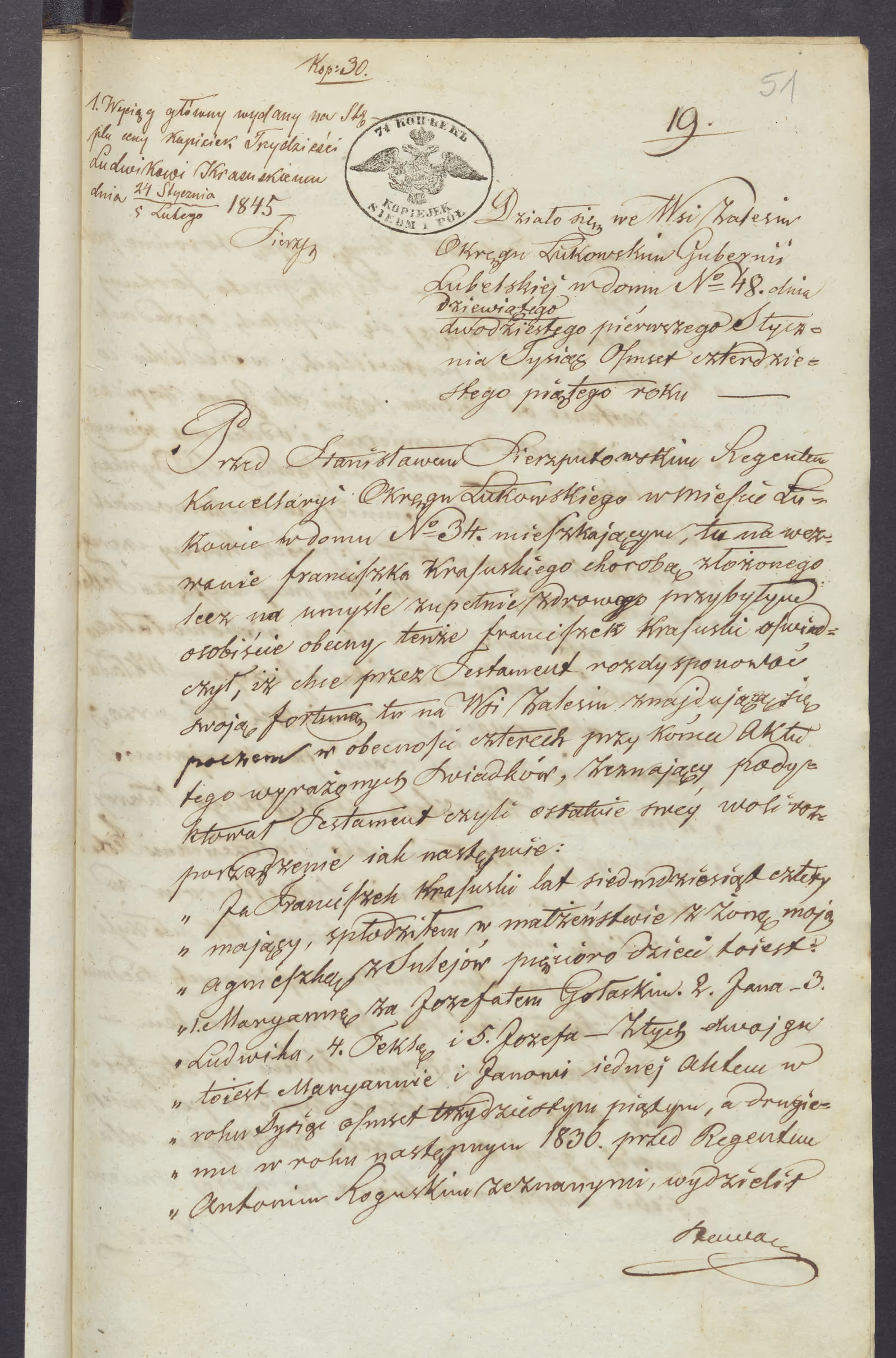Sierzputowski 19/1845, s. 1