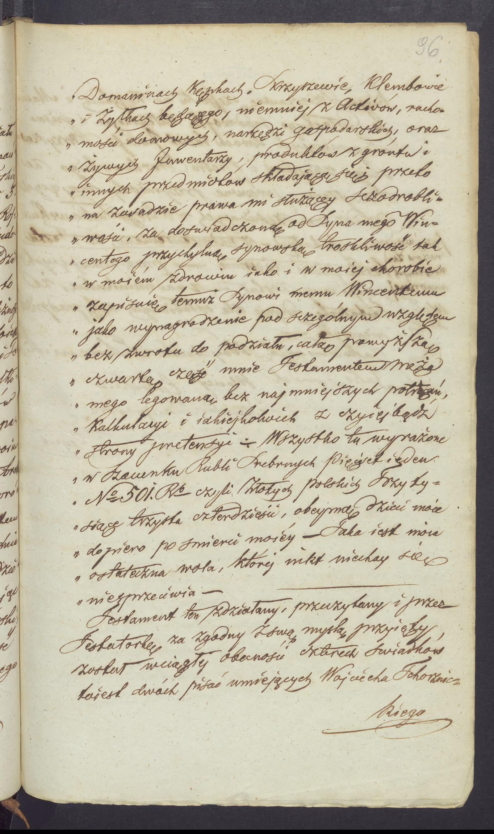 Sierzputowski 34/1845, s. 3