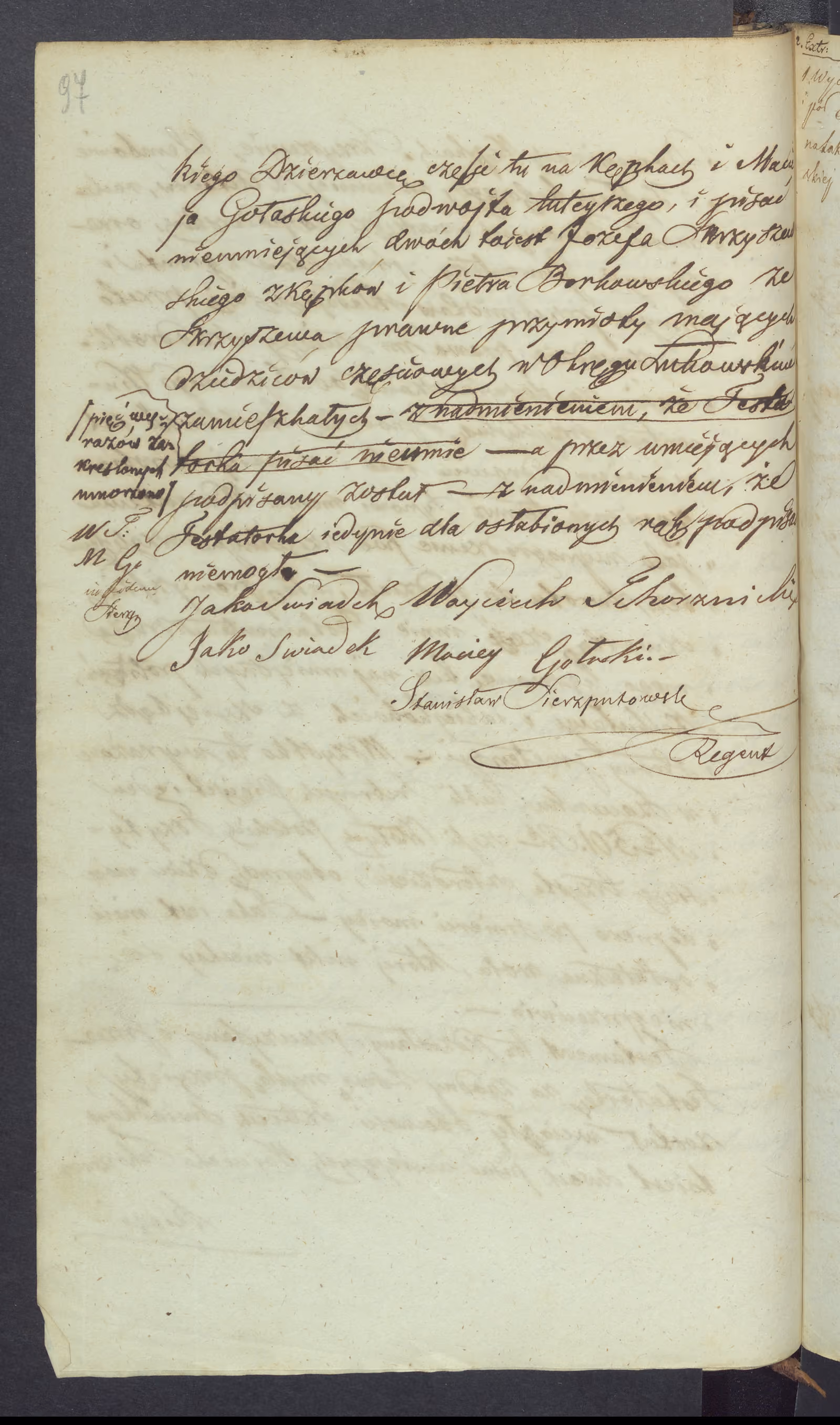 Sierzputowski 34/1845, s. 4