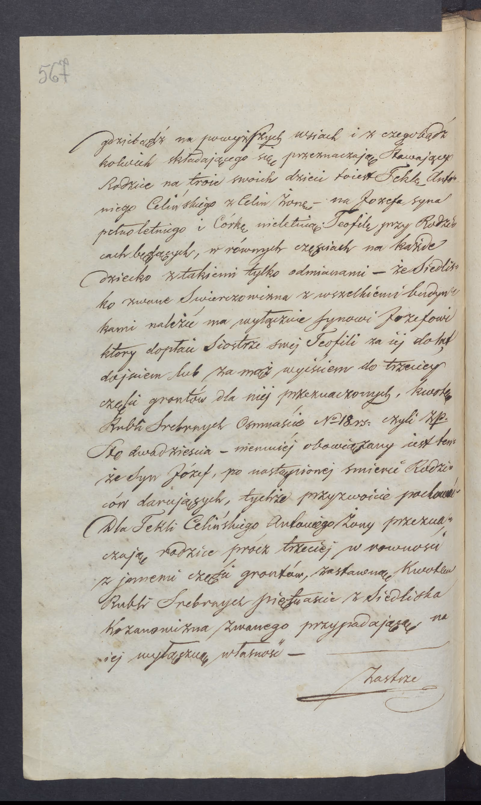 Sierzputowski 409/1845, s. 2