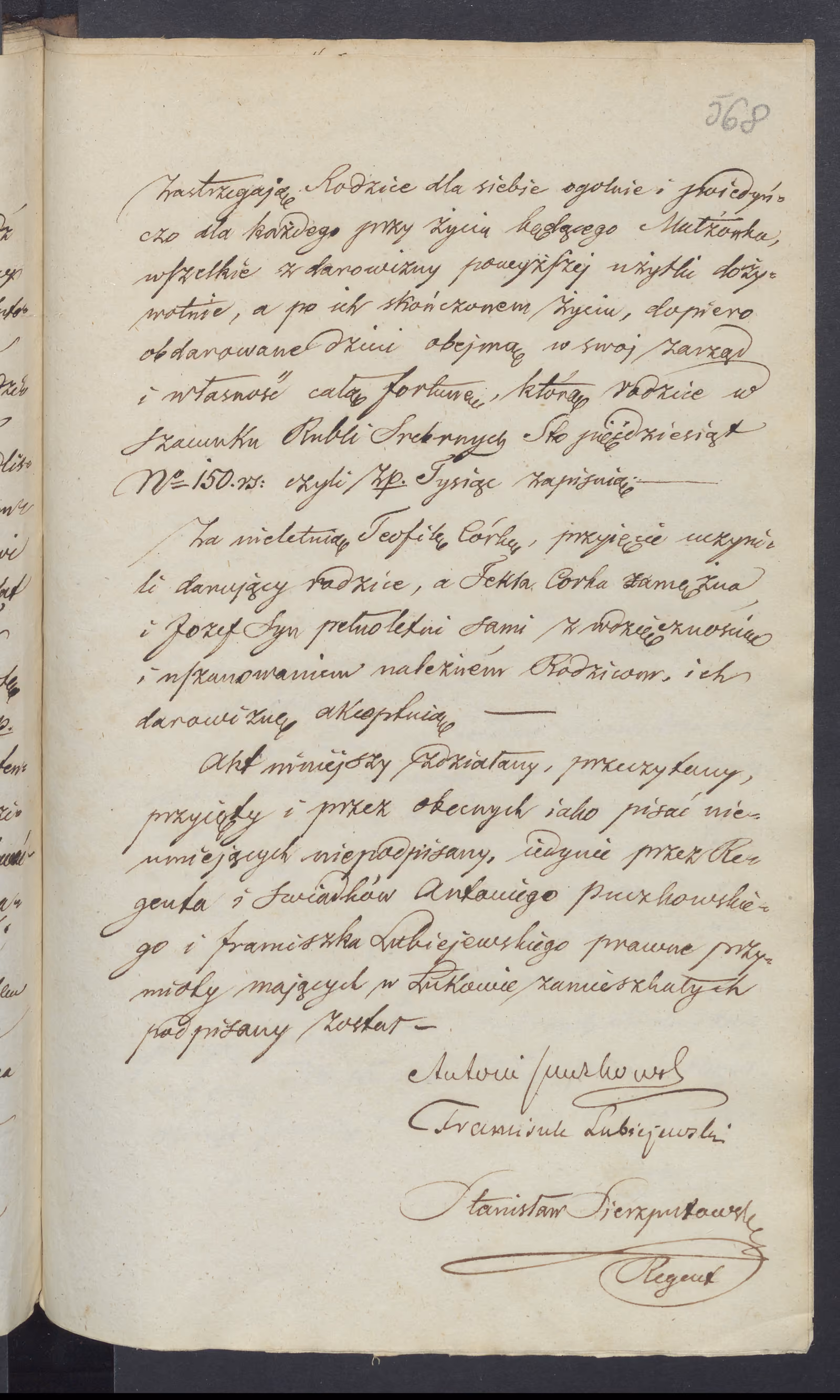 Sierzputowski 409/1845, s. 3