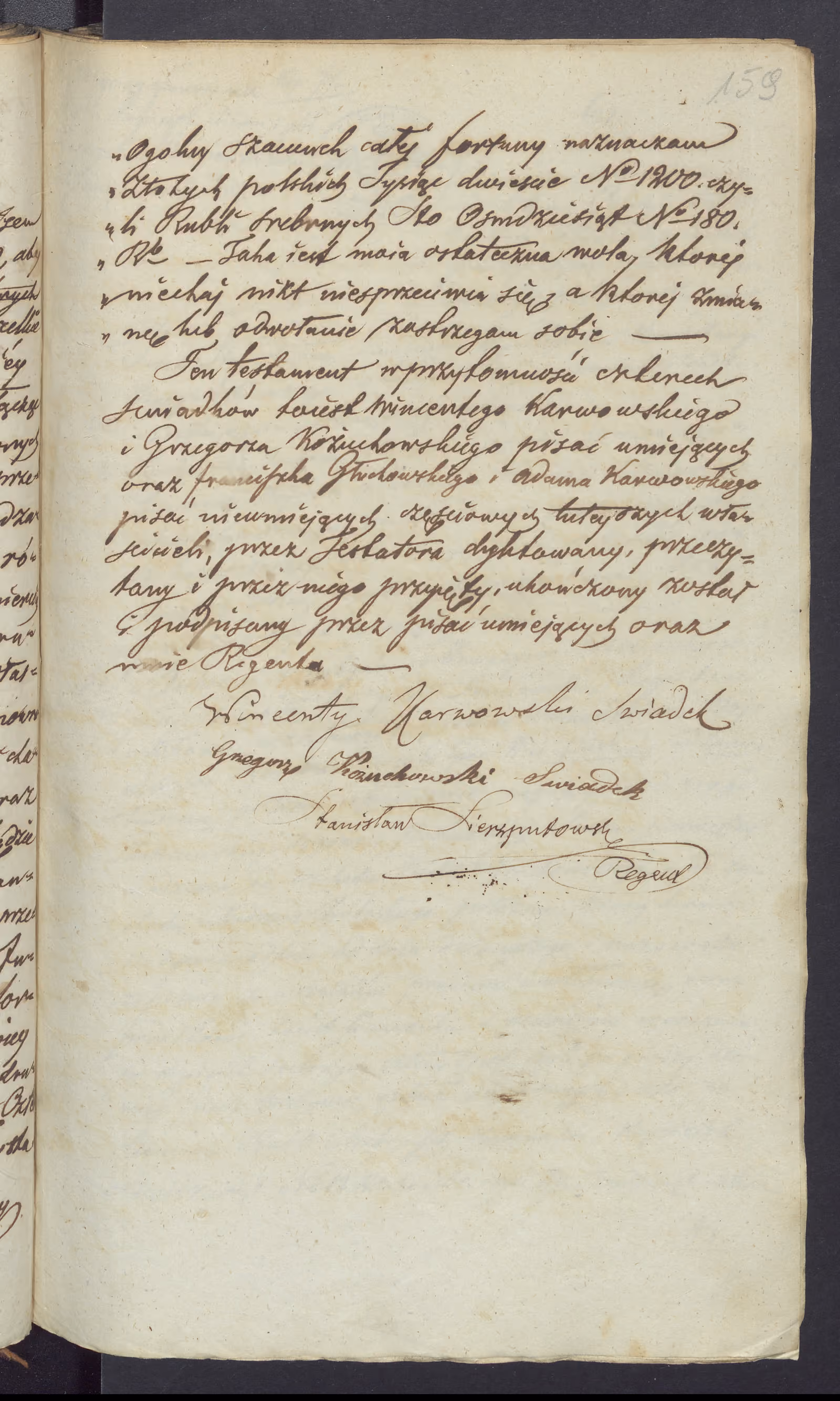 Sierzputowski 61/1845, s. 3