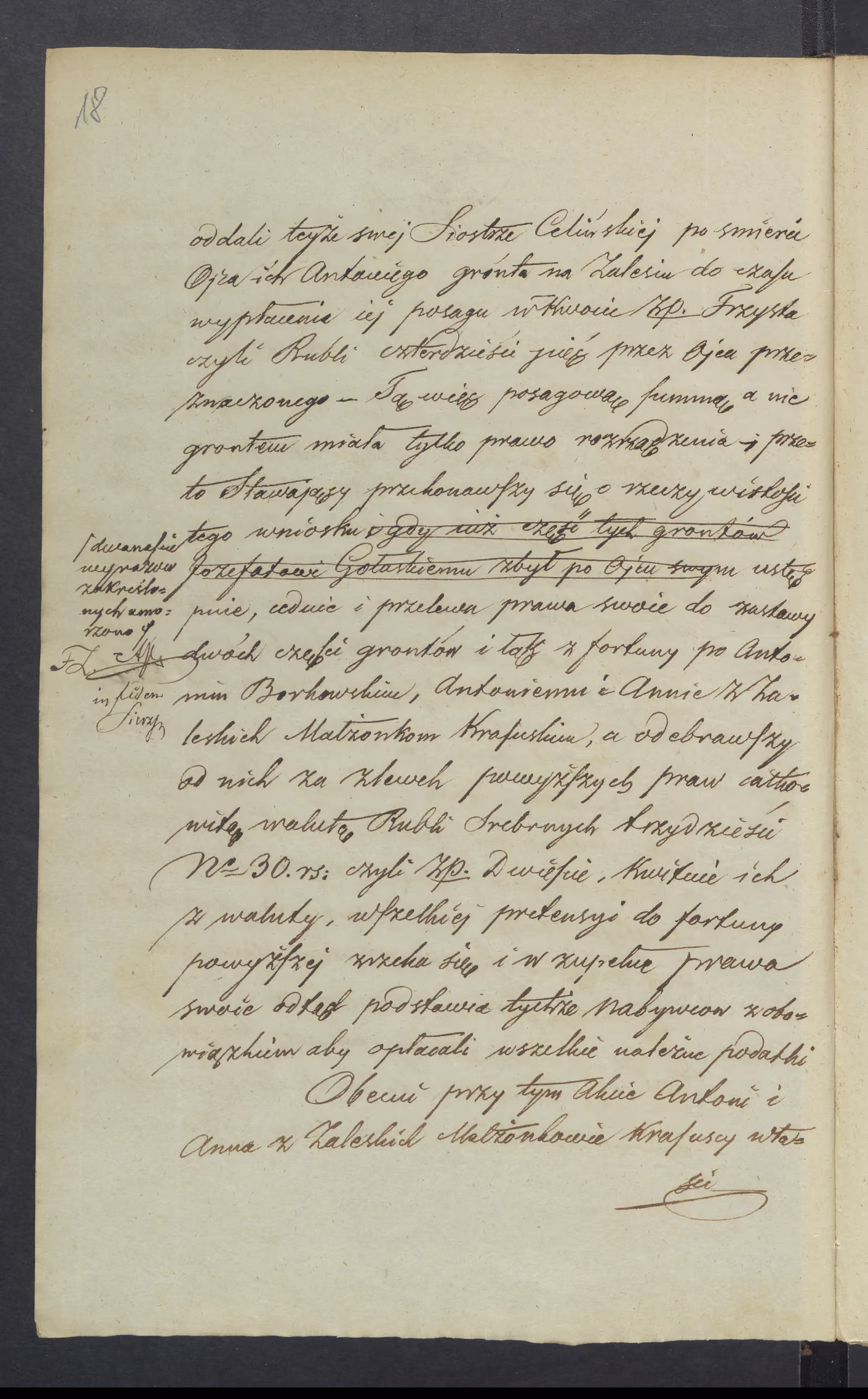 Sierzputowski 5/1846, s. 2