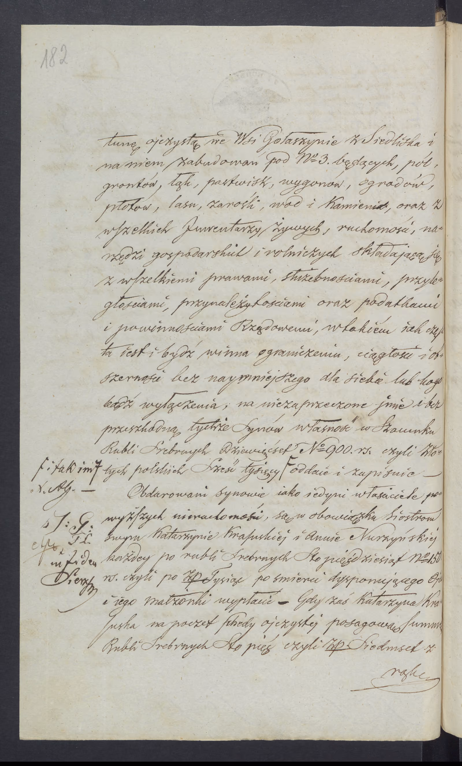 Sierzputowski 63/1846, s. 2