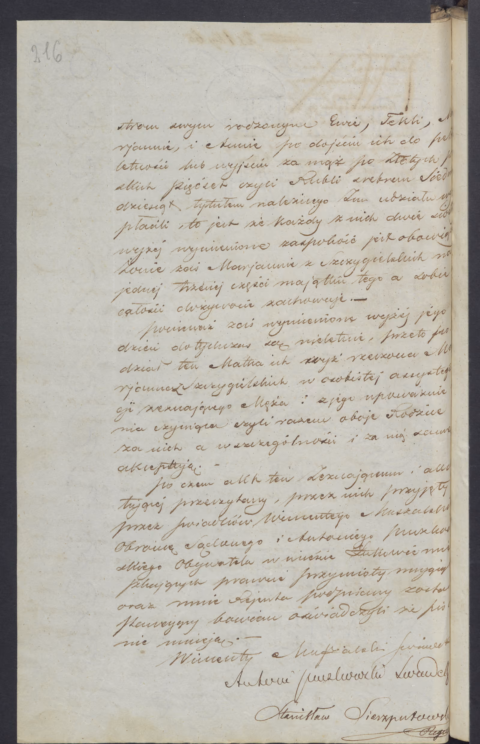 Sierzputowski 75/1846, s. 2