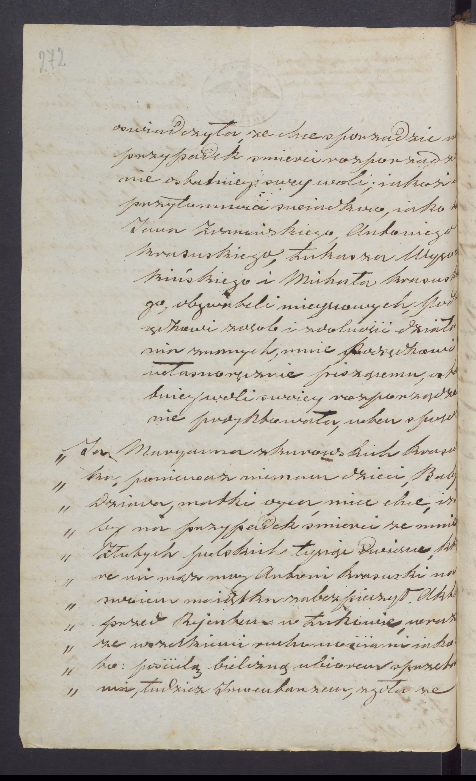 Sierzputowski 97/1846, s. 2