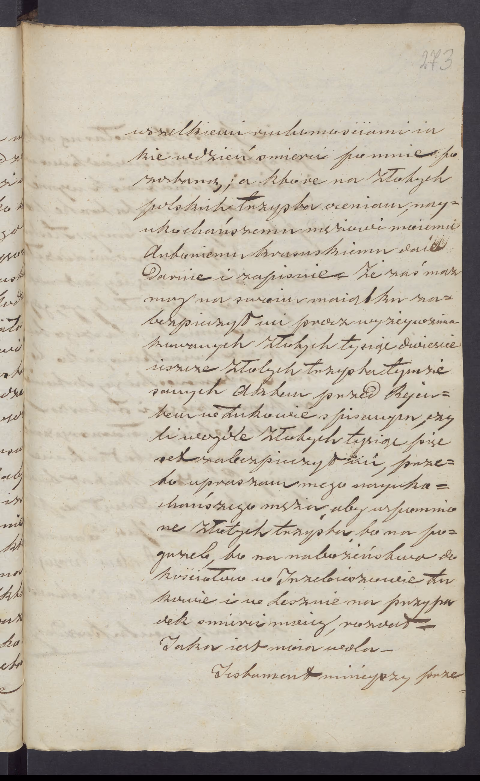 Sierzputowski 97/1846, s. 3