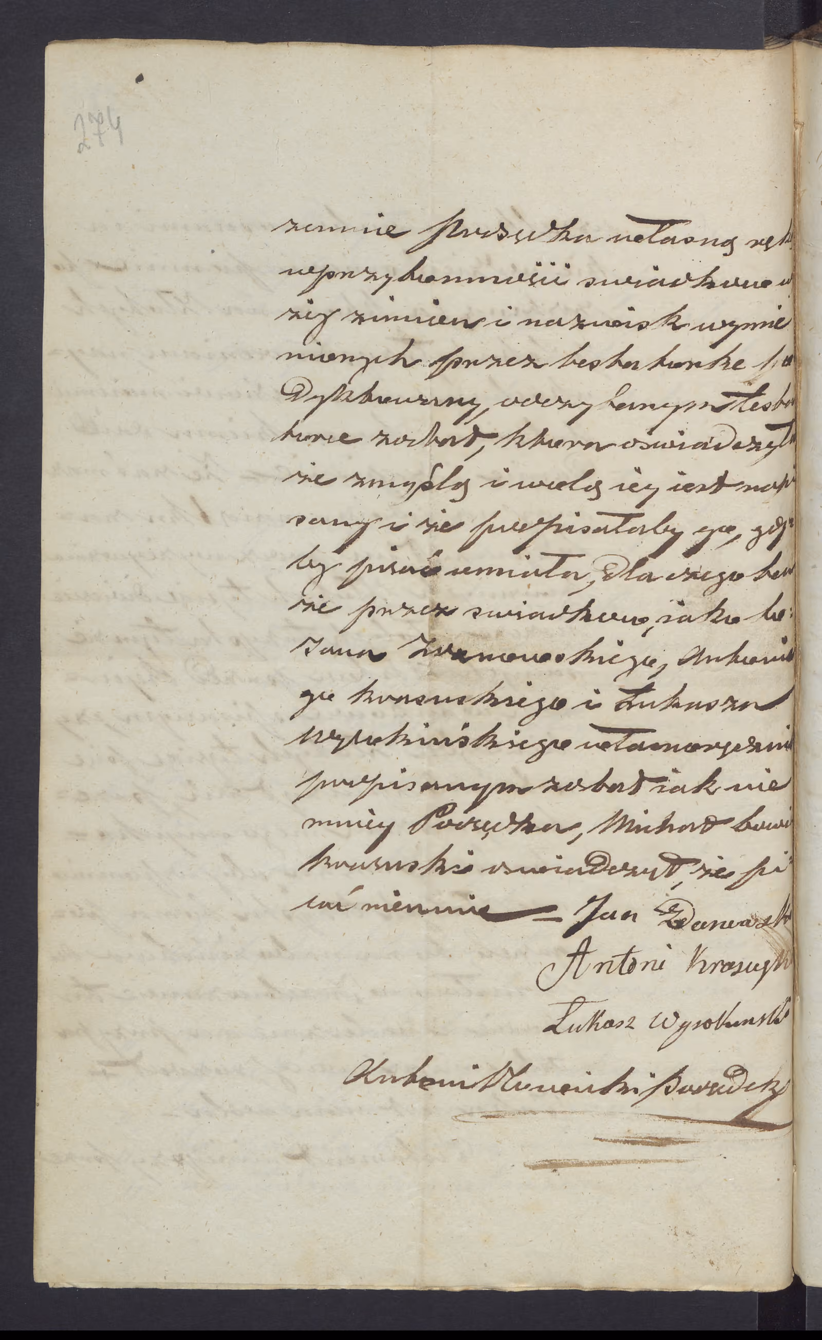 Sierzputowski 97/1846, s. 4