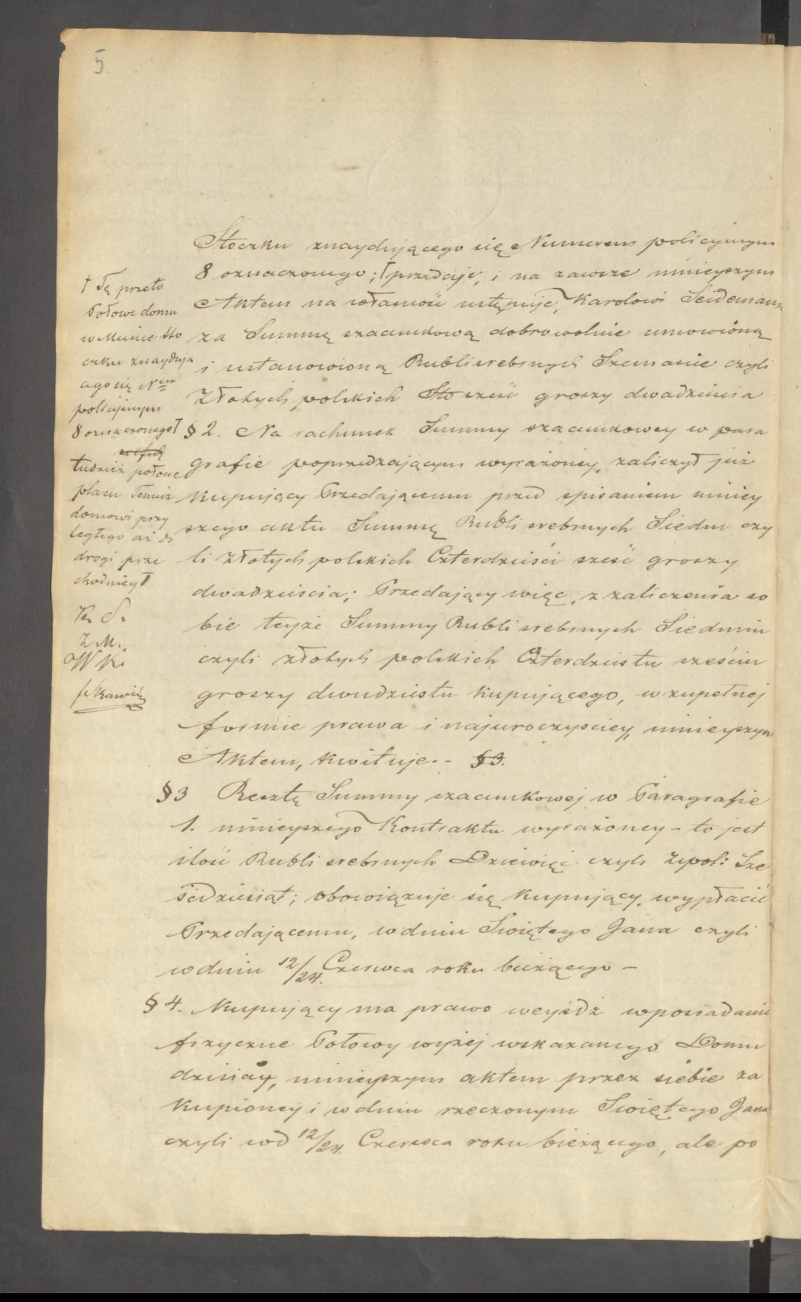 Skawiński 2/1855, s. 2