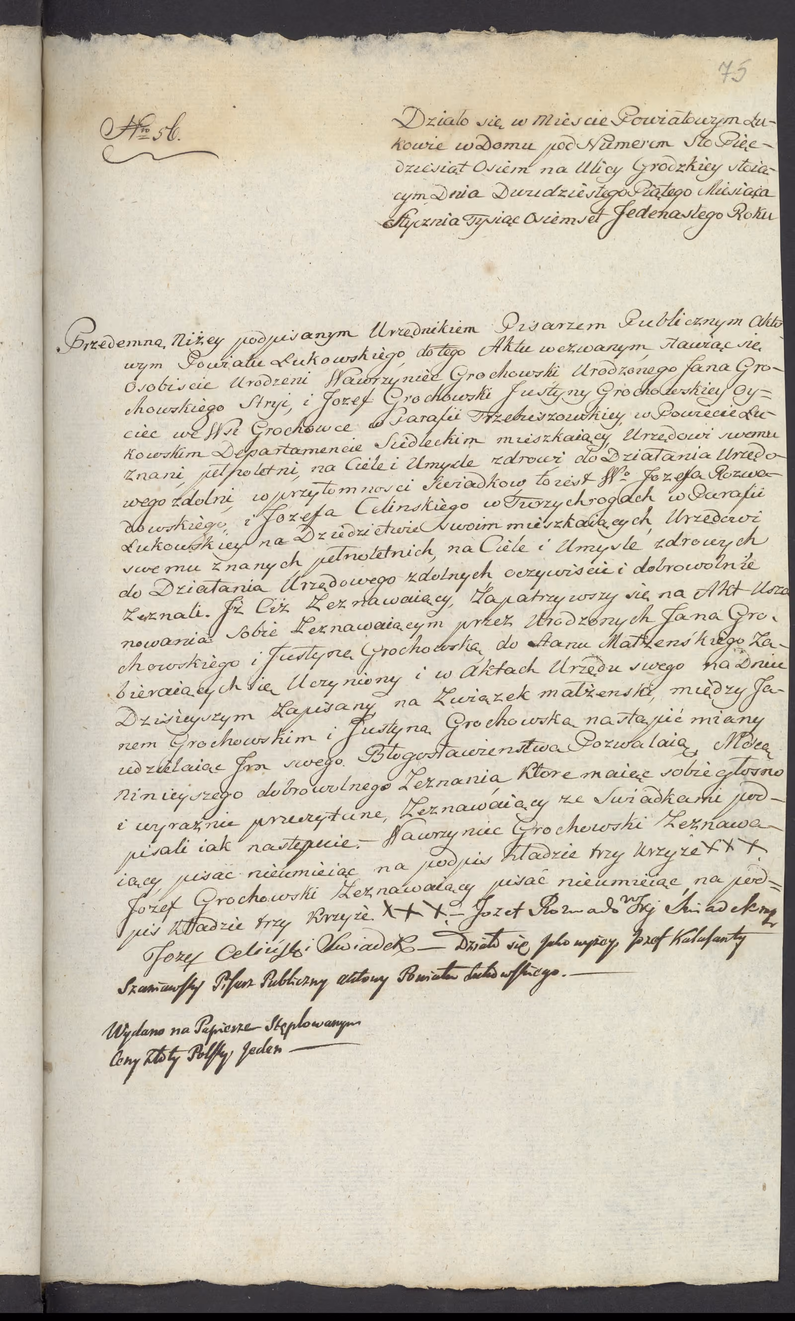 Szaniawski 56/1811, s. 1