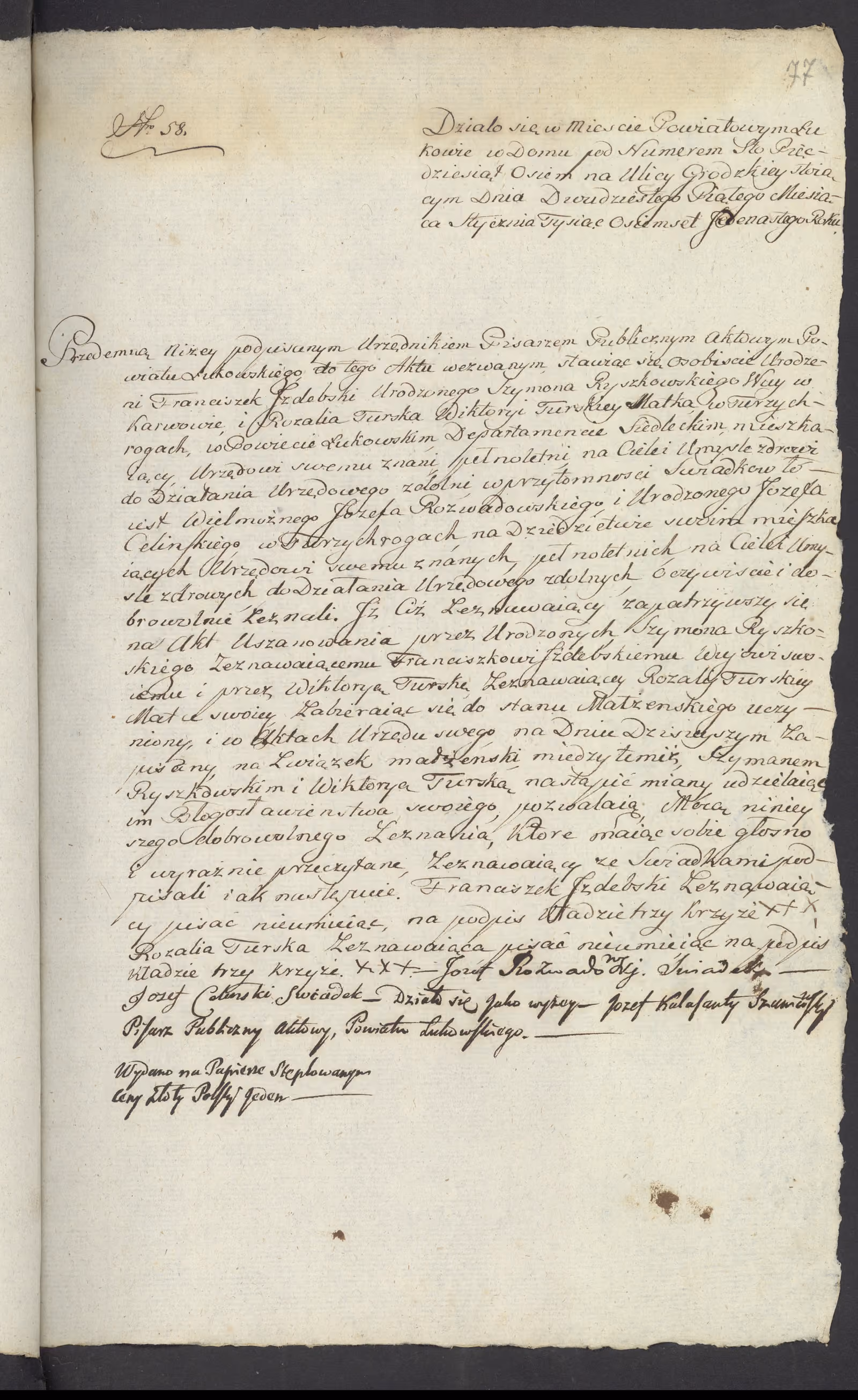 Szaniawski 58/1811, s. 1