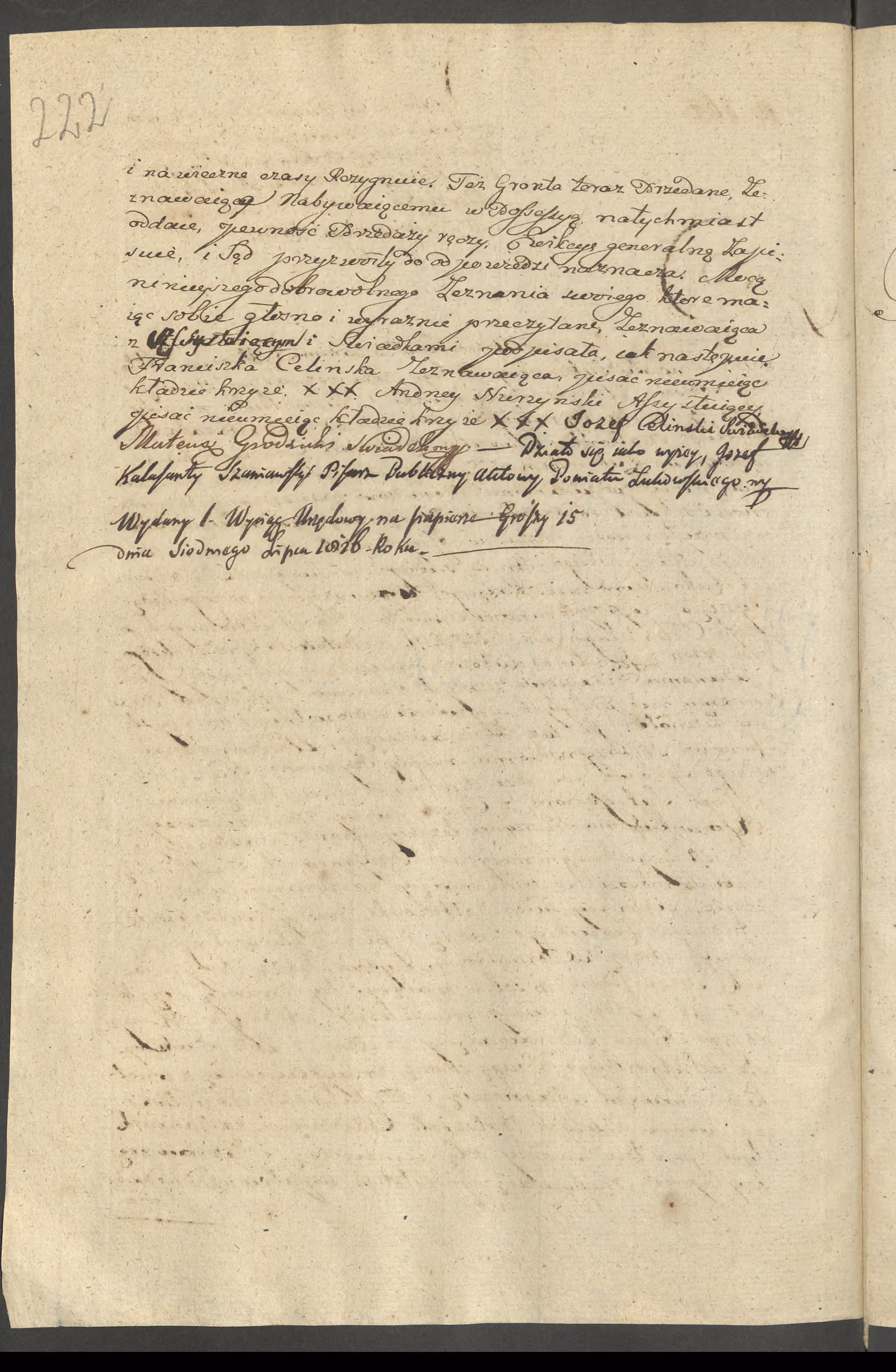 Szaniawski 164/1812, s. 2