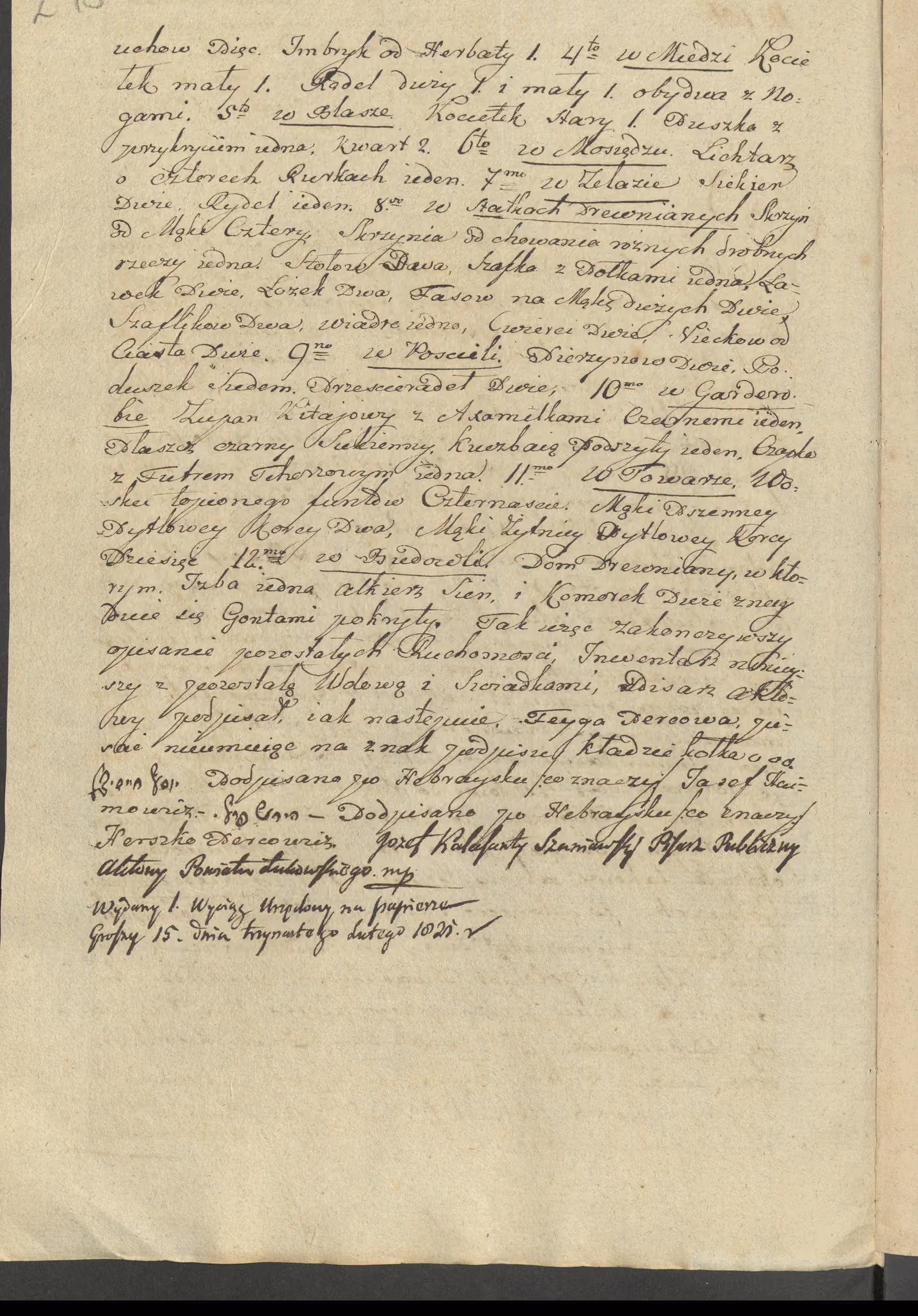 Szaniawski 181/1812, s. 2